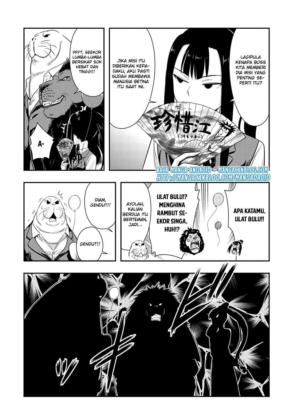 Murenase! Shiiton Gakuen Chapter 51 Gambar 5