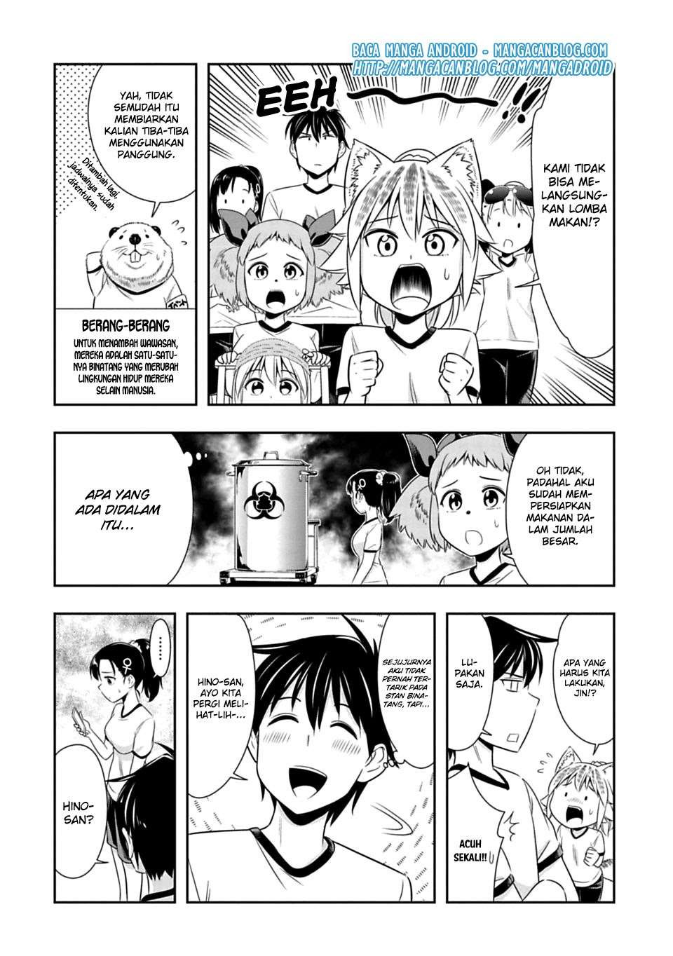 Murenase! Shiiton Gakuen Chapter 51 Gambar 7