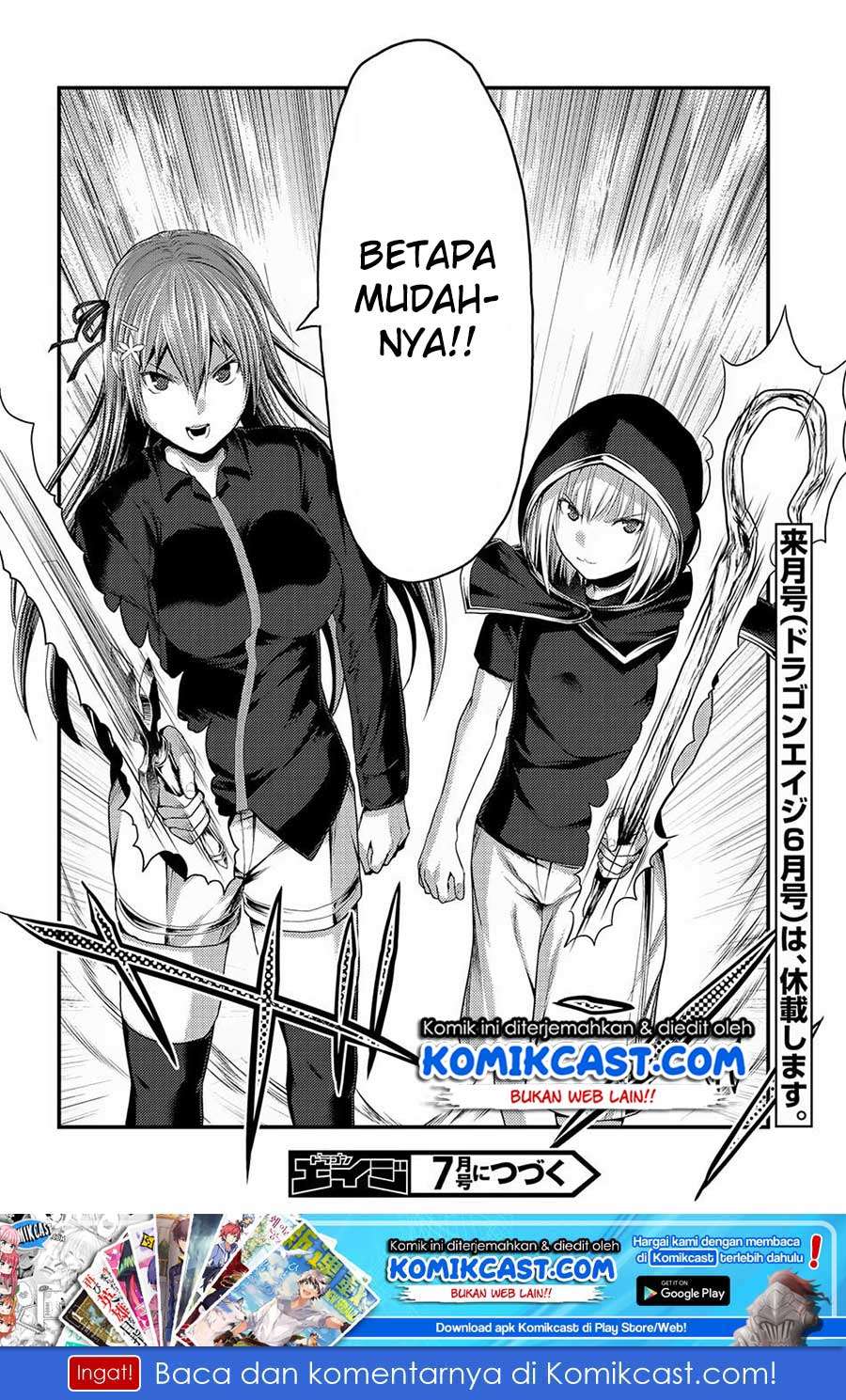 Murabito desu ga Nani ka? Chapter 26 Gambar 20