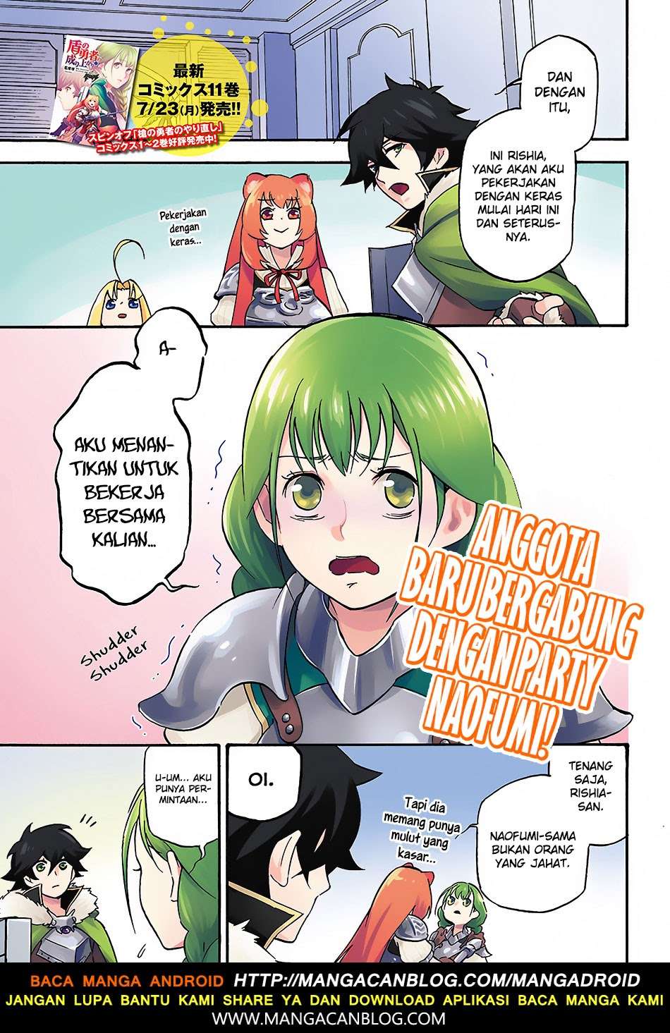 Baca Komik Tate no Yuusha no Nariagari Chapter 45 Gambar 1