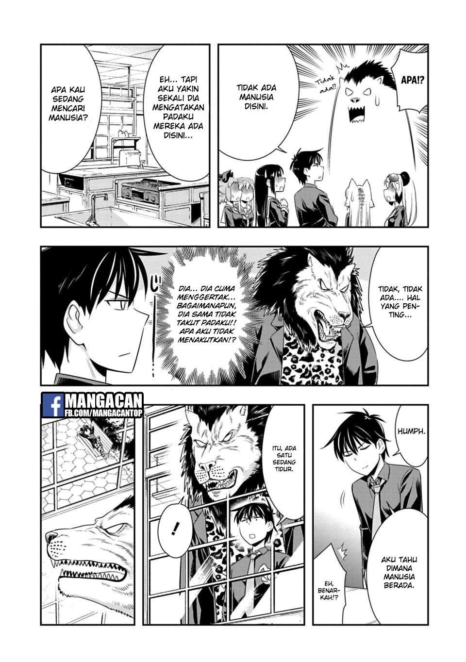 Murenase! Shiiton Gakuen Chapter 48 Gambar 11