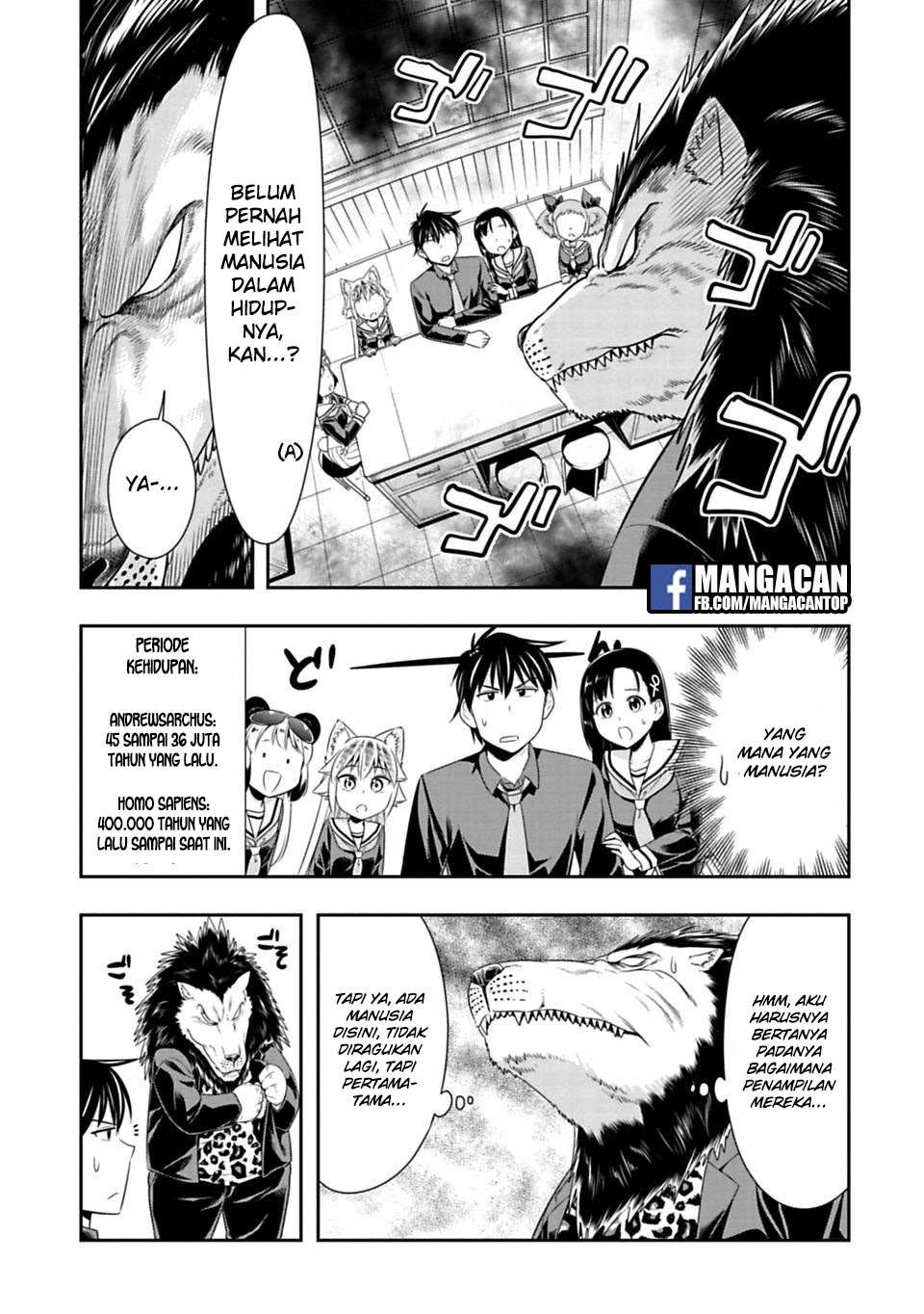 Murenase! Shiiton Gakuen Chapter 48 Gambar 9