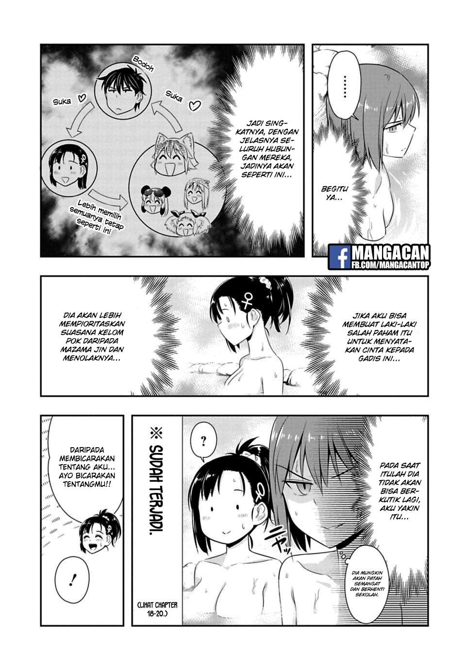 Murenase! Shiiton Gakuen Chapter 47 Gambar 10