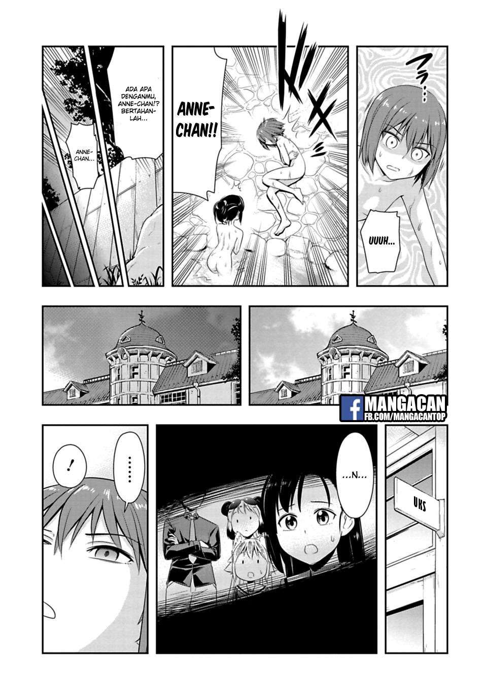 Murenase! Shiiton Gakuen Chapter 47 Gambar 12