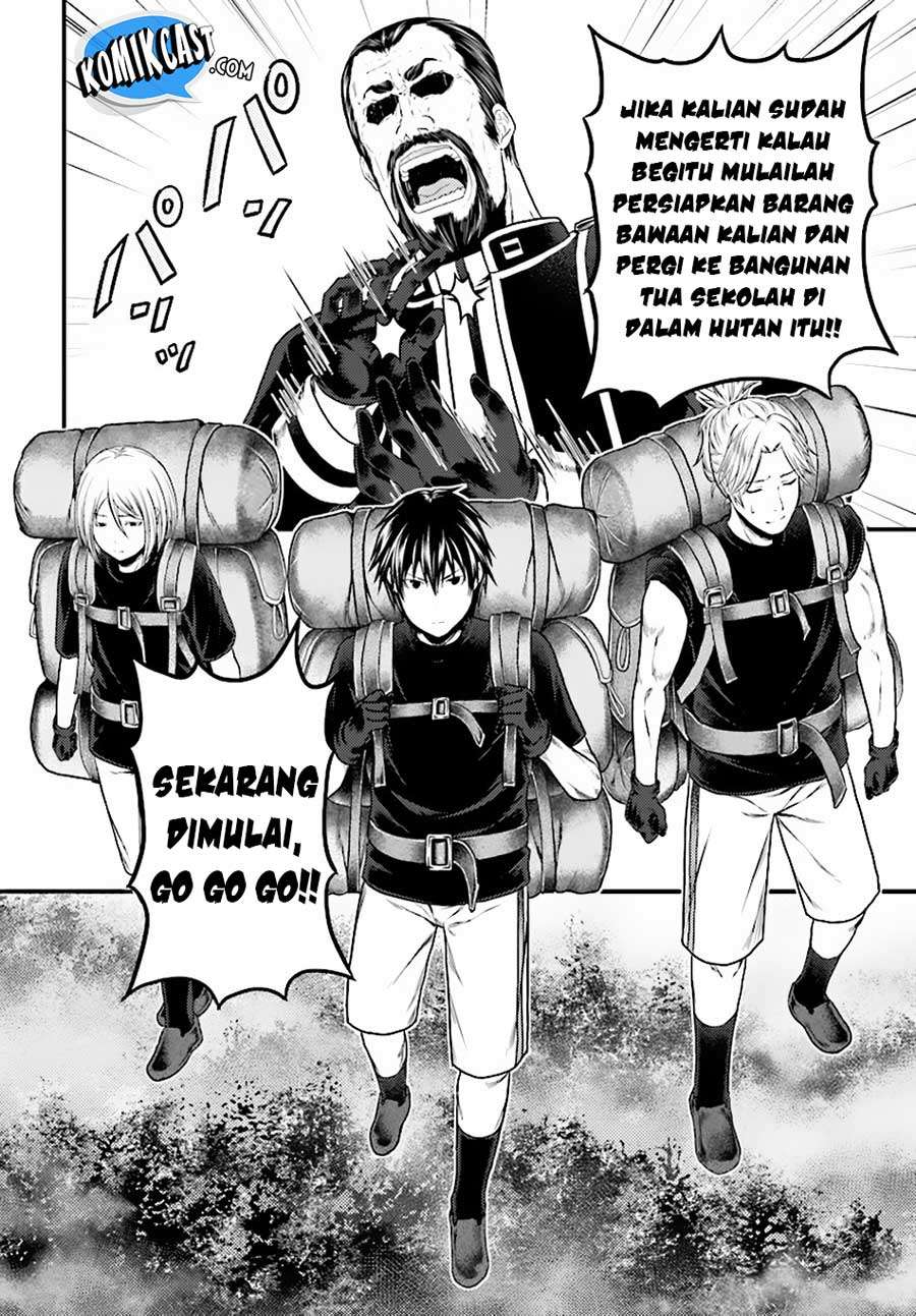 Murabito desu ga Nani ka? Chapter 23 Gambar 13