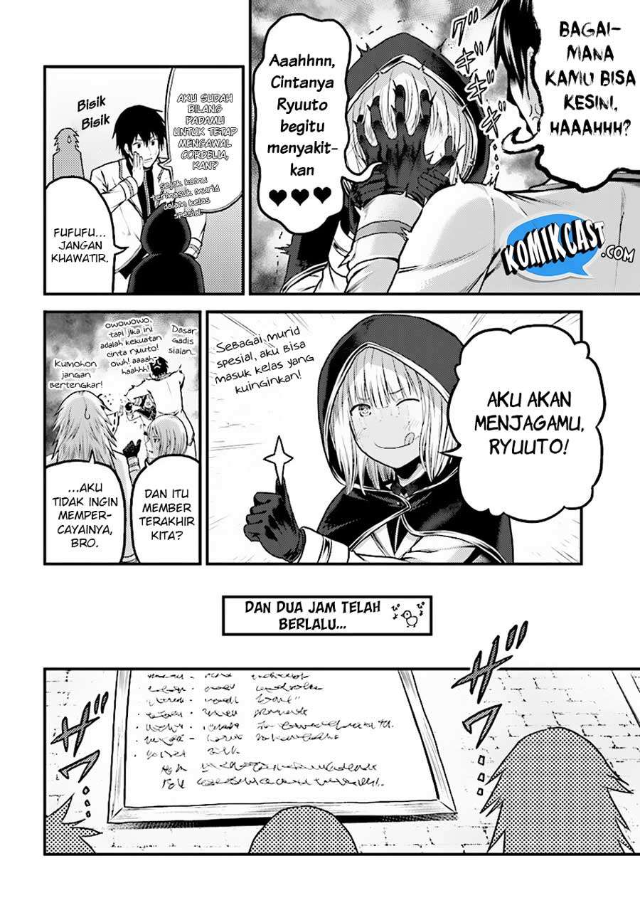 Murabito desu ga Nani ka? Chapter 23 Gambar 19