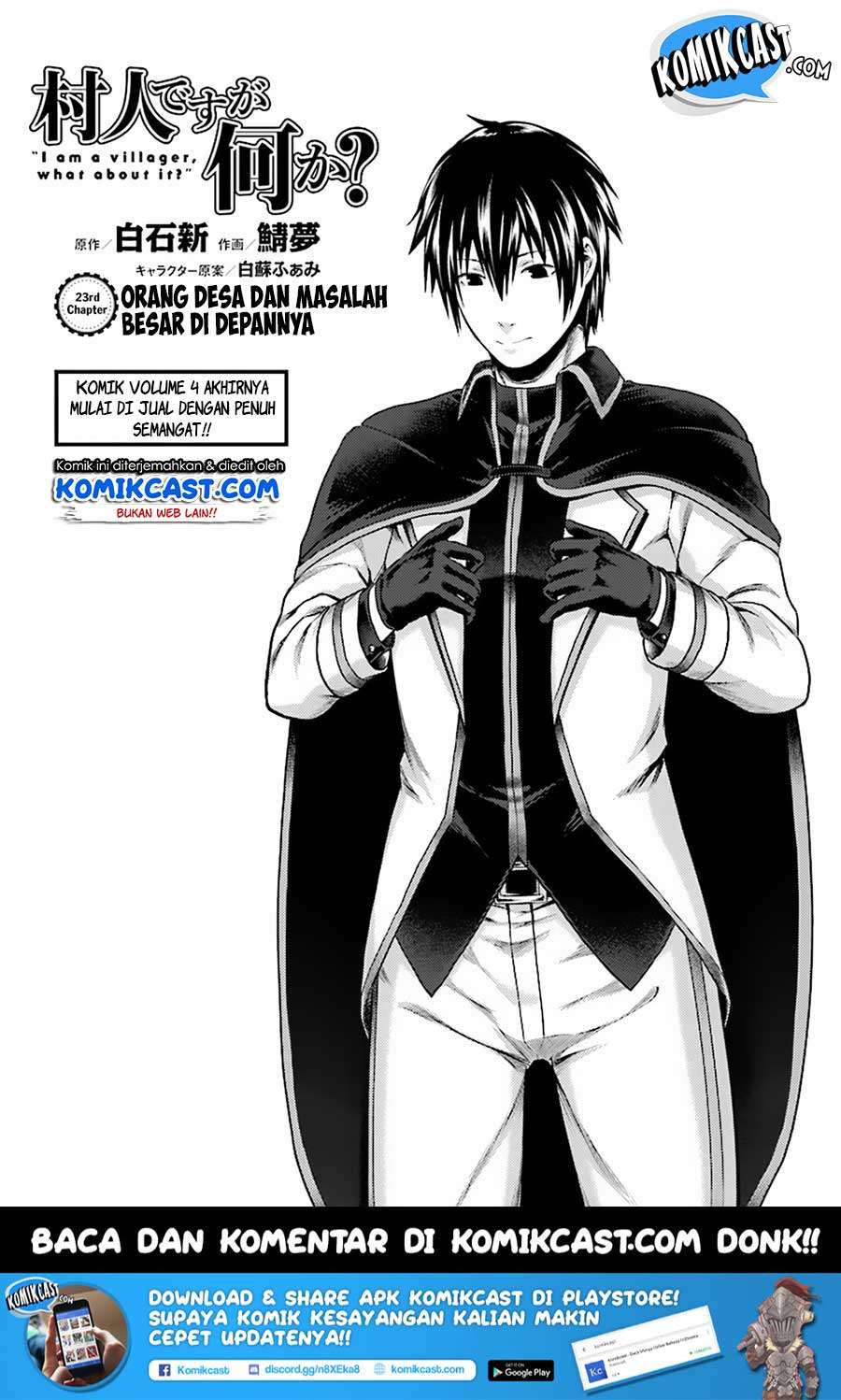 Baca Manga Murabito desu ga Nani ka? Chapter 23 Gambar 2