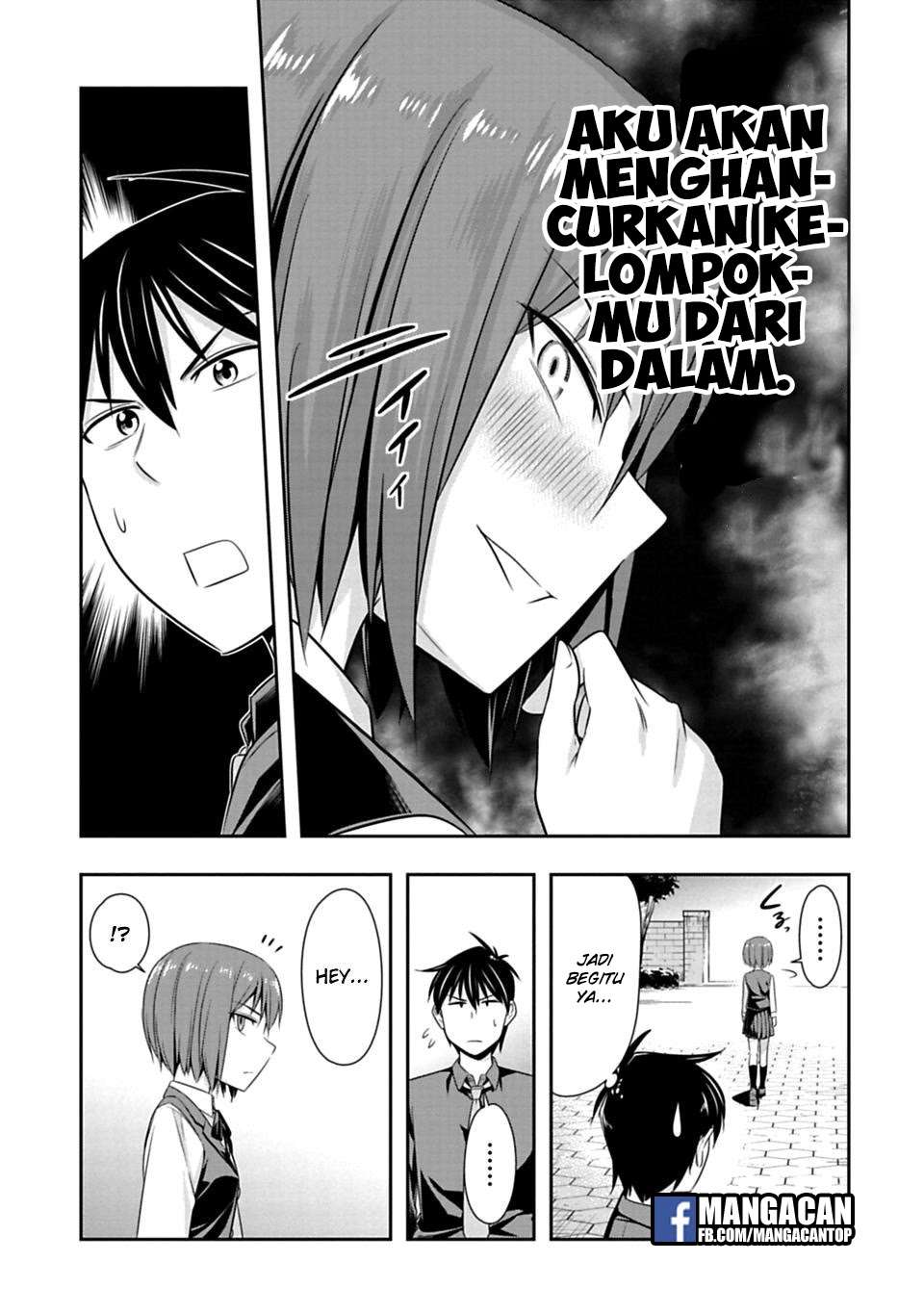 Murenase! Shiiton Gakuen Chapter 46 Gambar 15