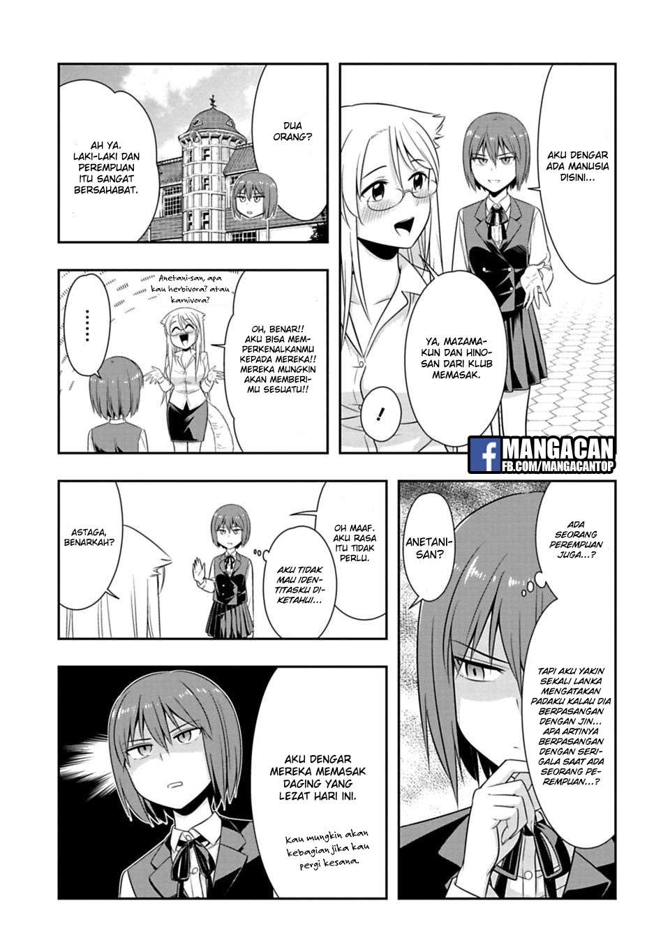 Murenase! Shiiton Gakuen Chapter 46 Gambar 5