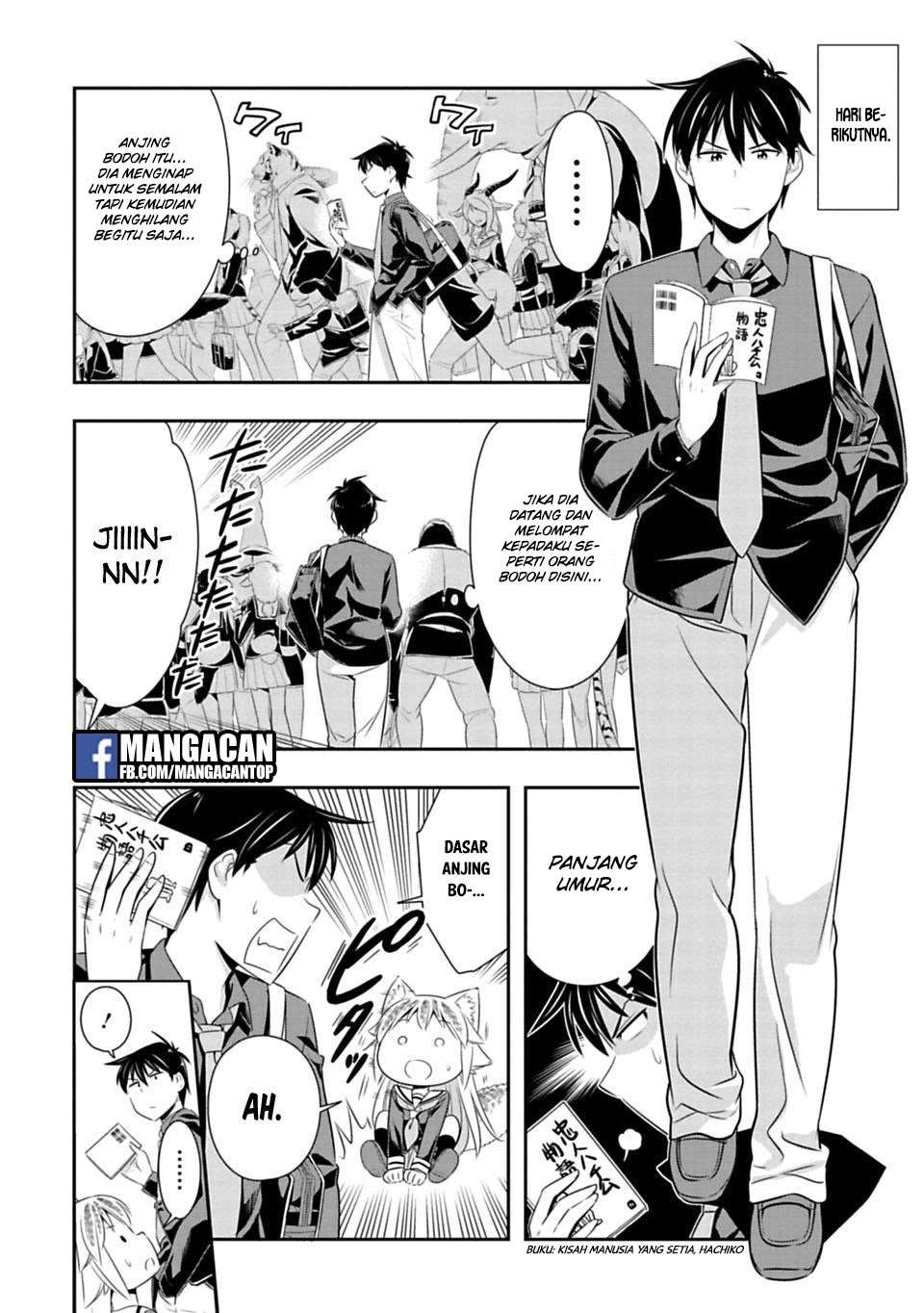 Murenase! Shiiton Gakuen Chapter 45 Gambar 11