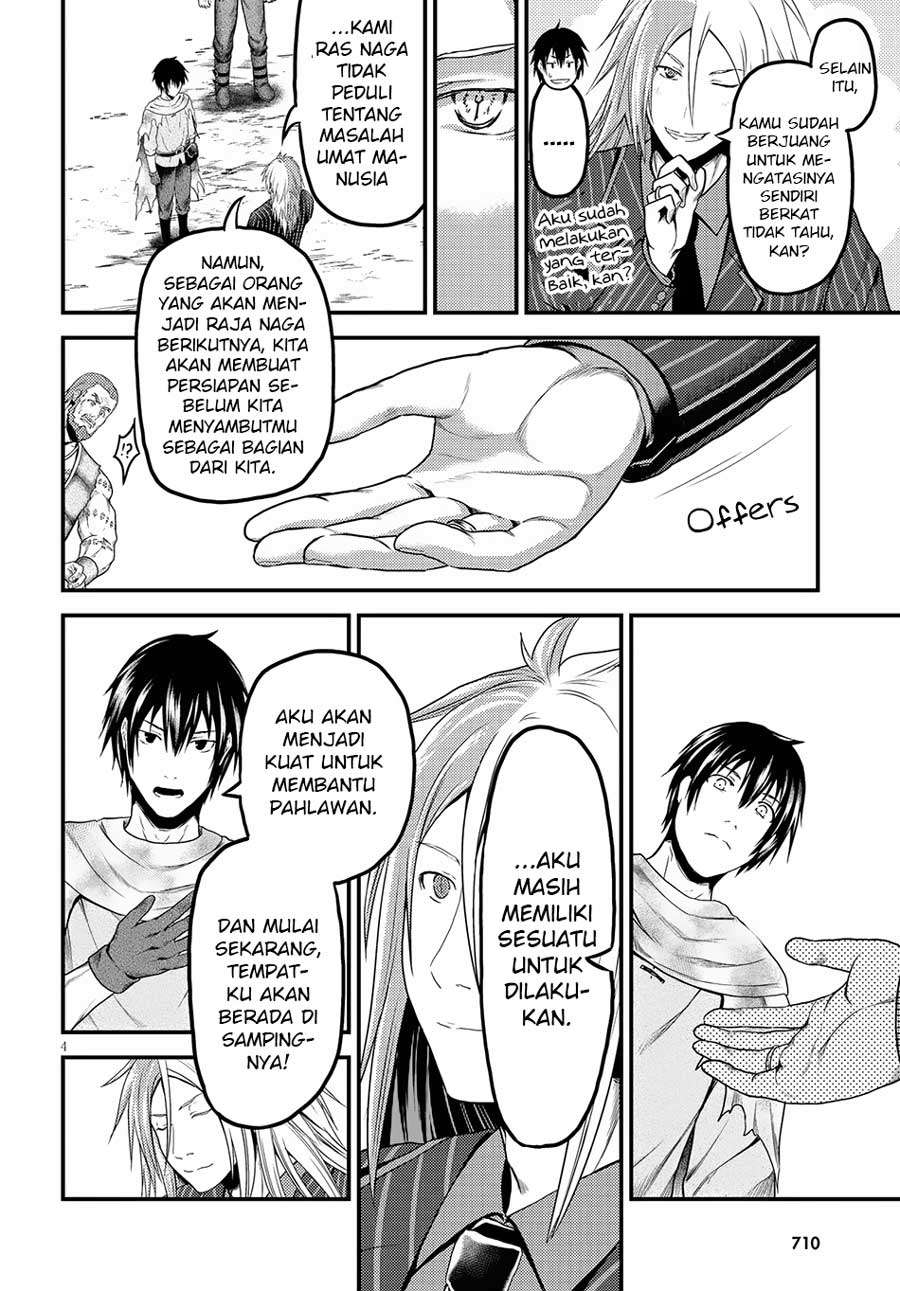 Murabito desu ga Nani ka? Chapter 21 Gambar 6