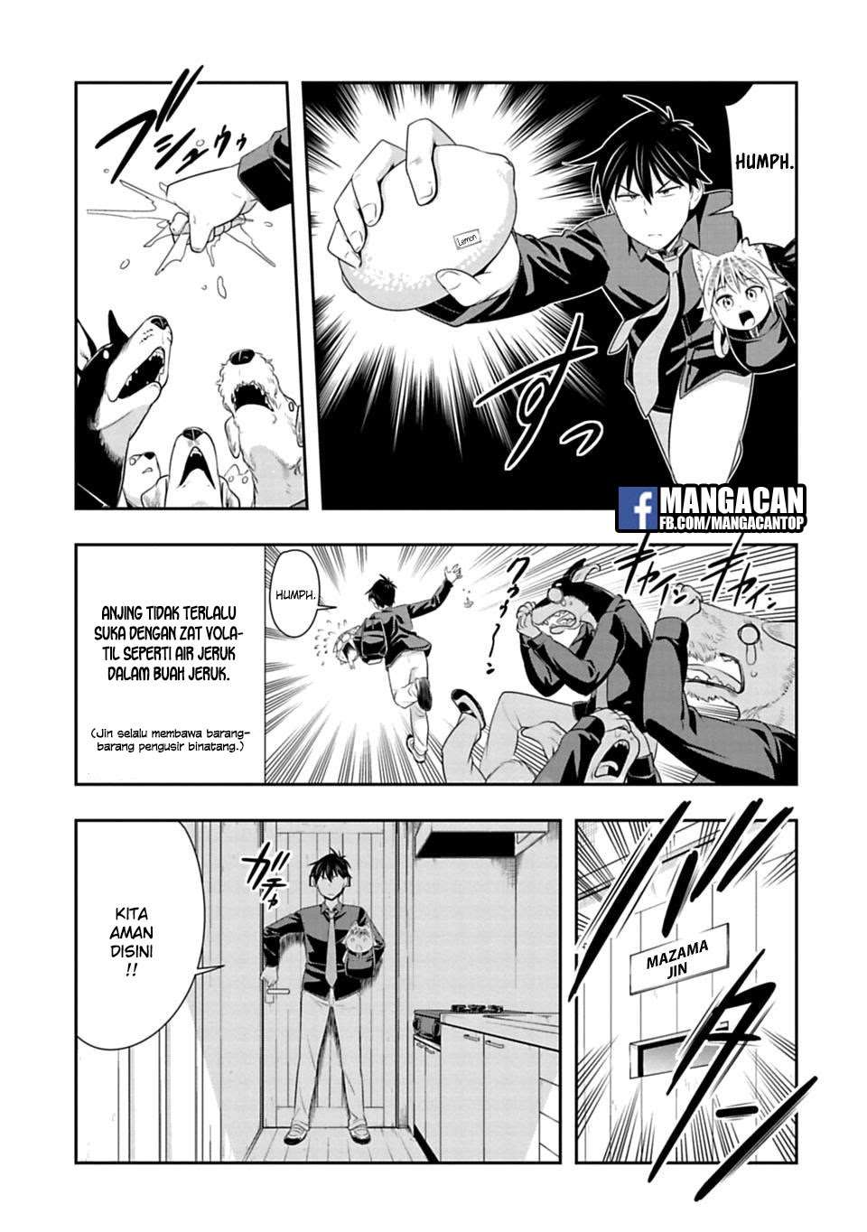 Murenase! Shiiton Gakuen Chapter 44 Gambar 16