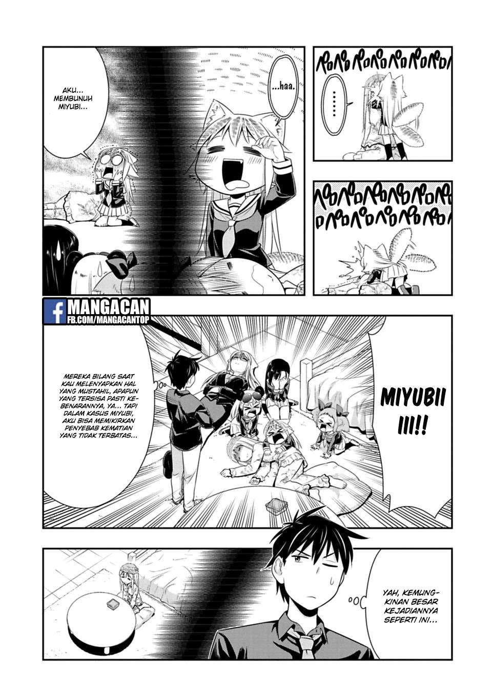 Murenase! Shiiton Gakuen Chapter 43 Gambar 14