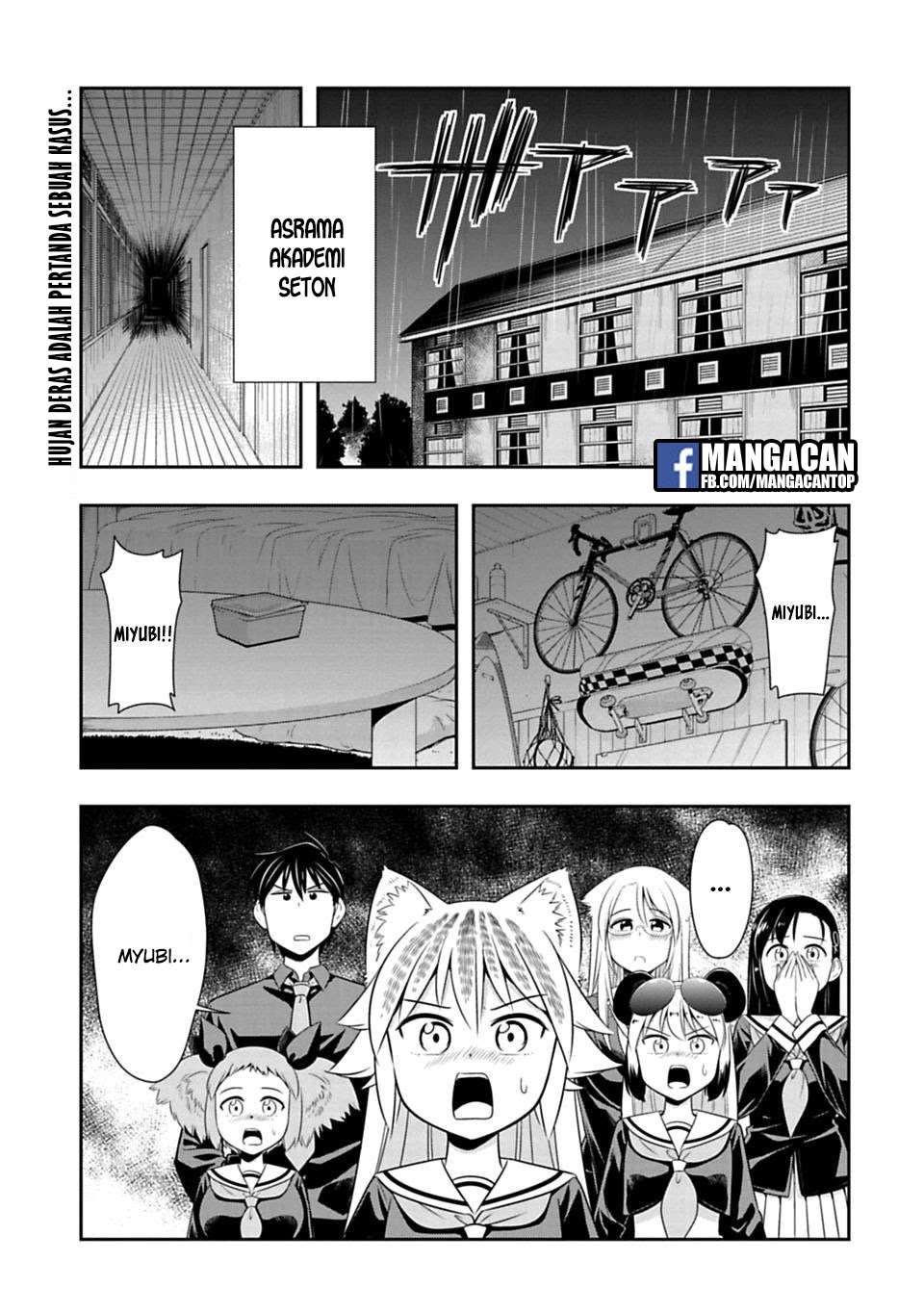 Baca Manga Murenase! Shiiton Gakuen Chapter 43 Gambar 2