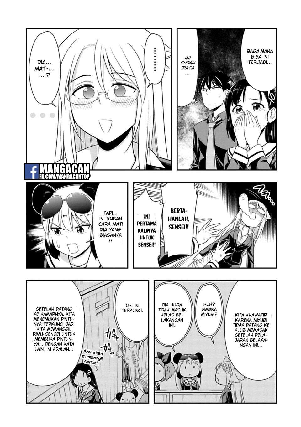 Murenase! Shiiton Gakuen Chapter 43 Gambar 4