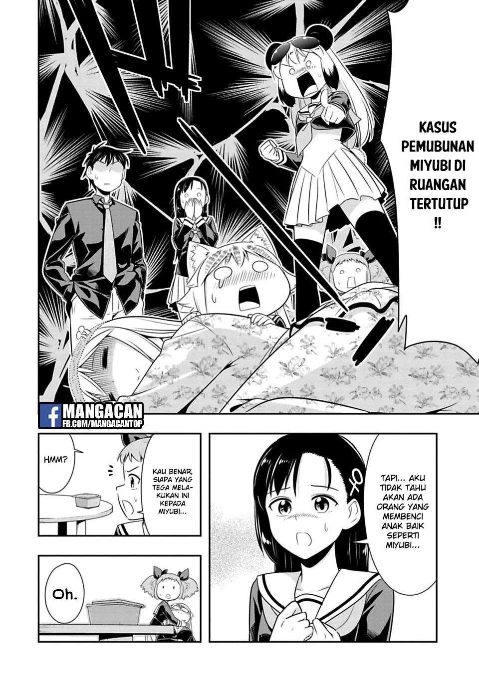 Murenase! Shiiton Gakuen Chapter 43 Gambar 5