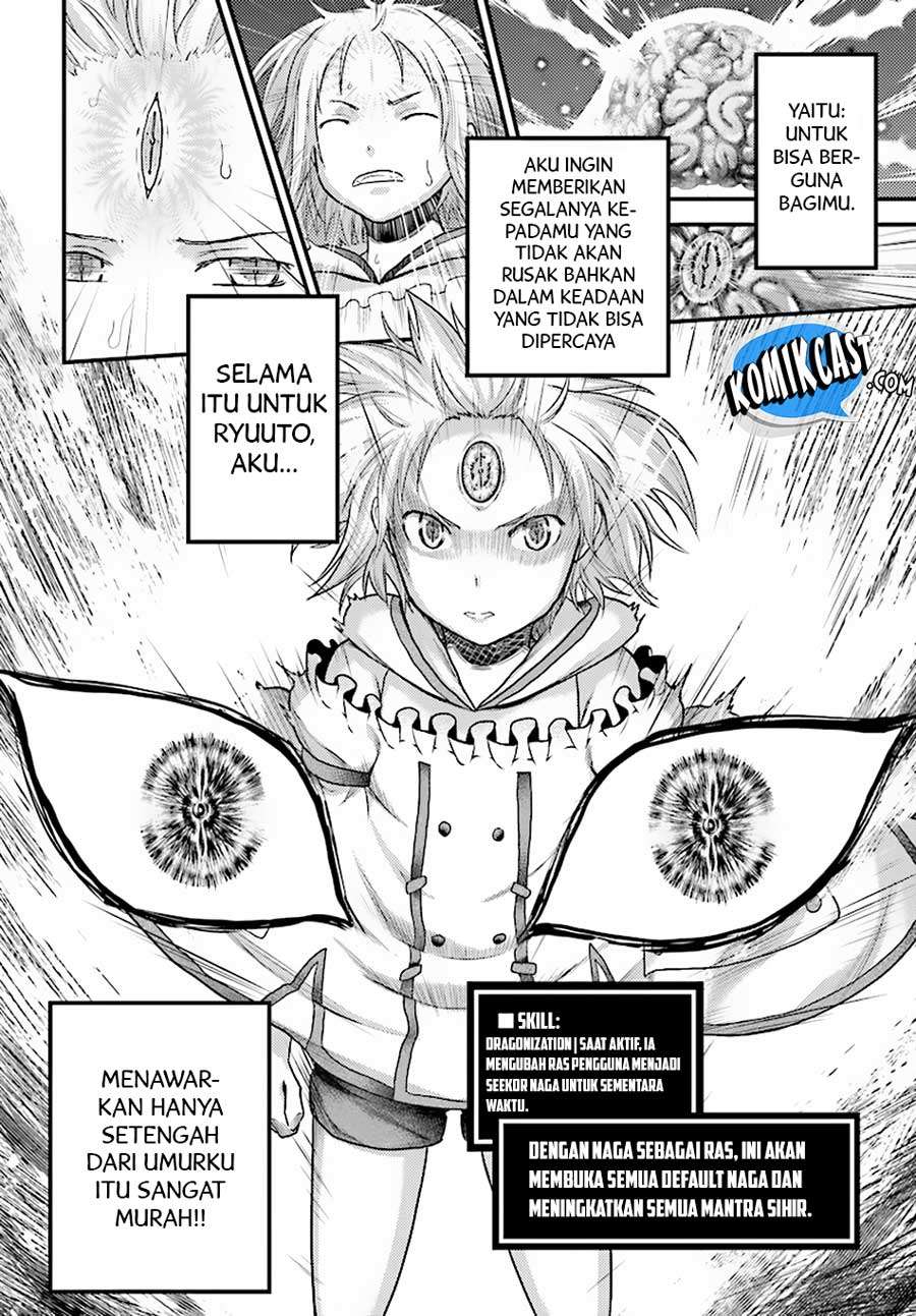 Murabito desu ga Nani ka? Chapter 19 Gambar 19