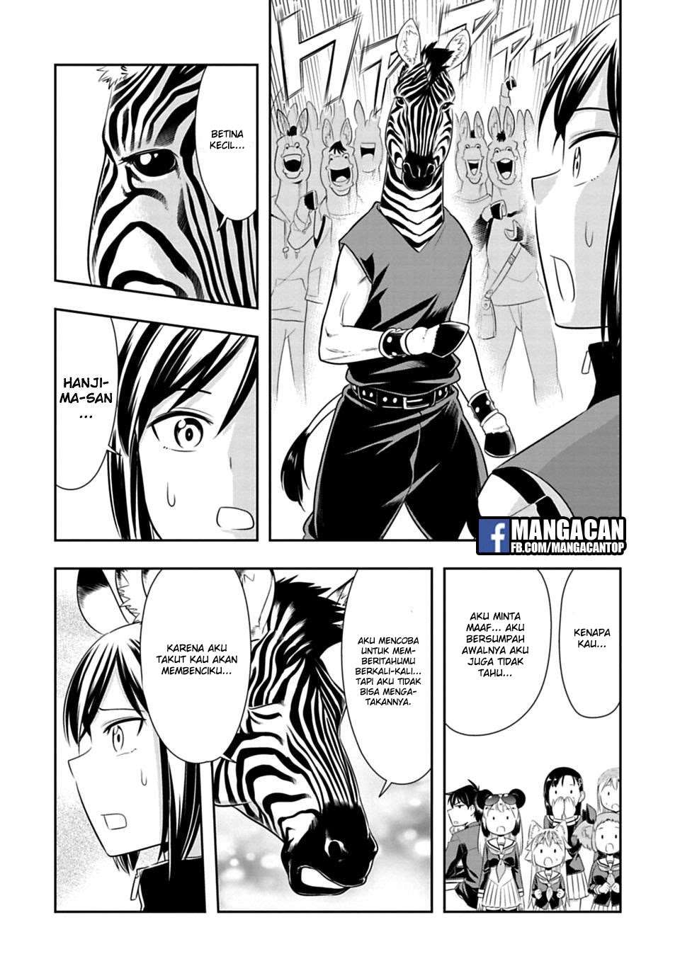 Murenase! Shiiton Gakuen Chapter 42 Gambar 14