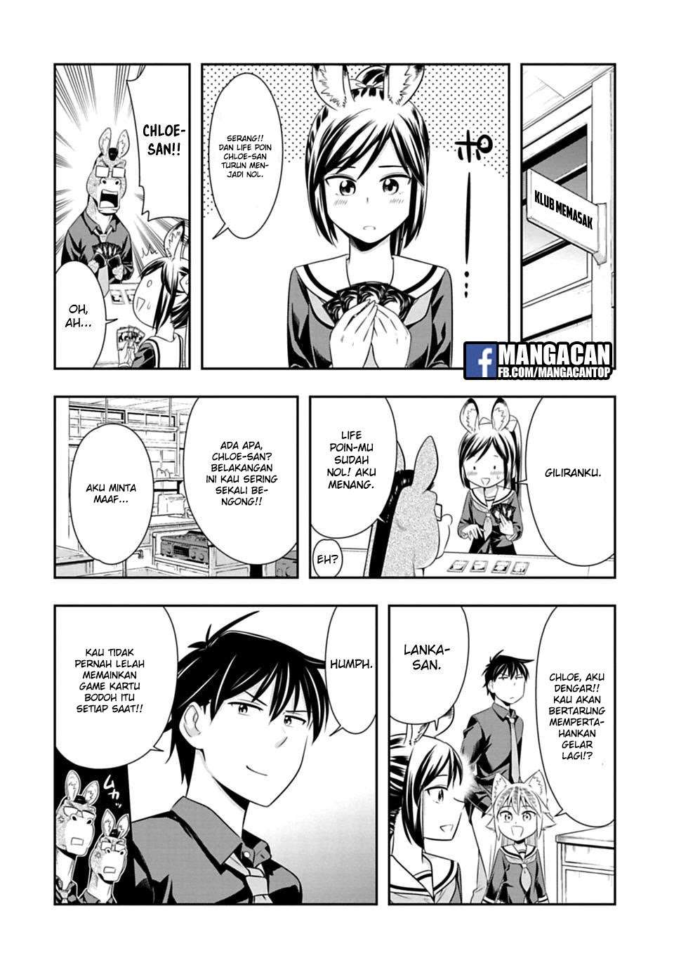 Murenase! Shiiton Gakuen Chapter 42 Gambar 4