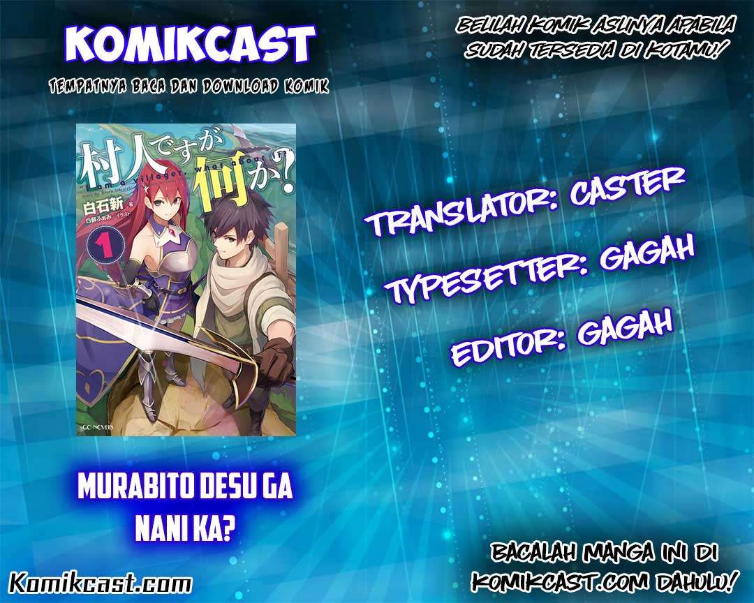 Baca Komik Murabito desu ga Nani ka? Chapter 18 Gambar 1