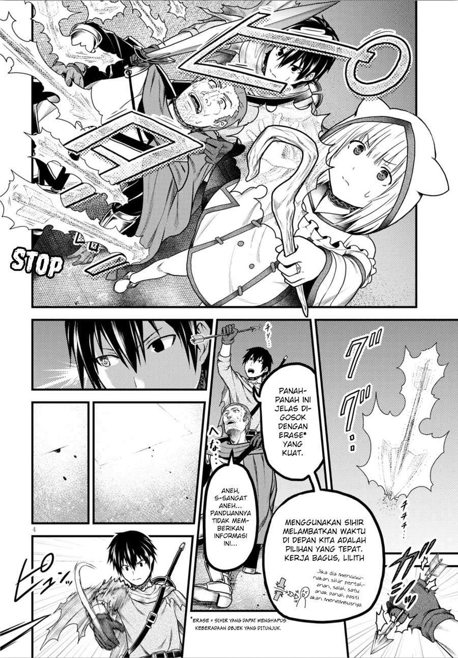 Murabito desu ga Nani ka? Chapter 18 Gambar 6