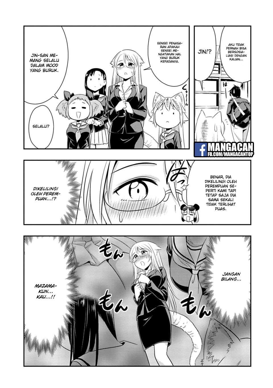 Murenase! Shiiton Gakuen Chapter 41 Gambar 11