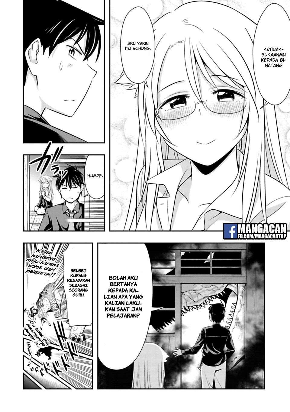 Murenase! Shiiton Gakuen Chapter 41 Gambar 20