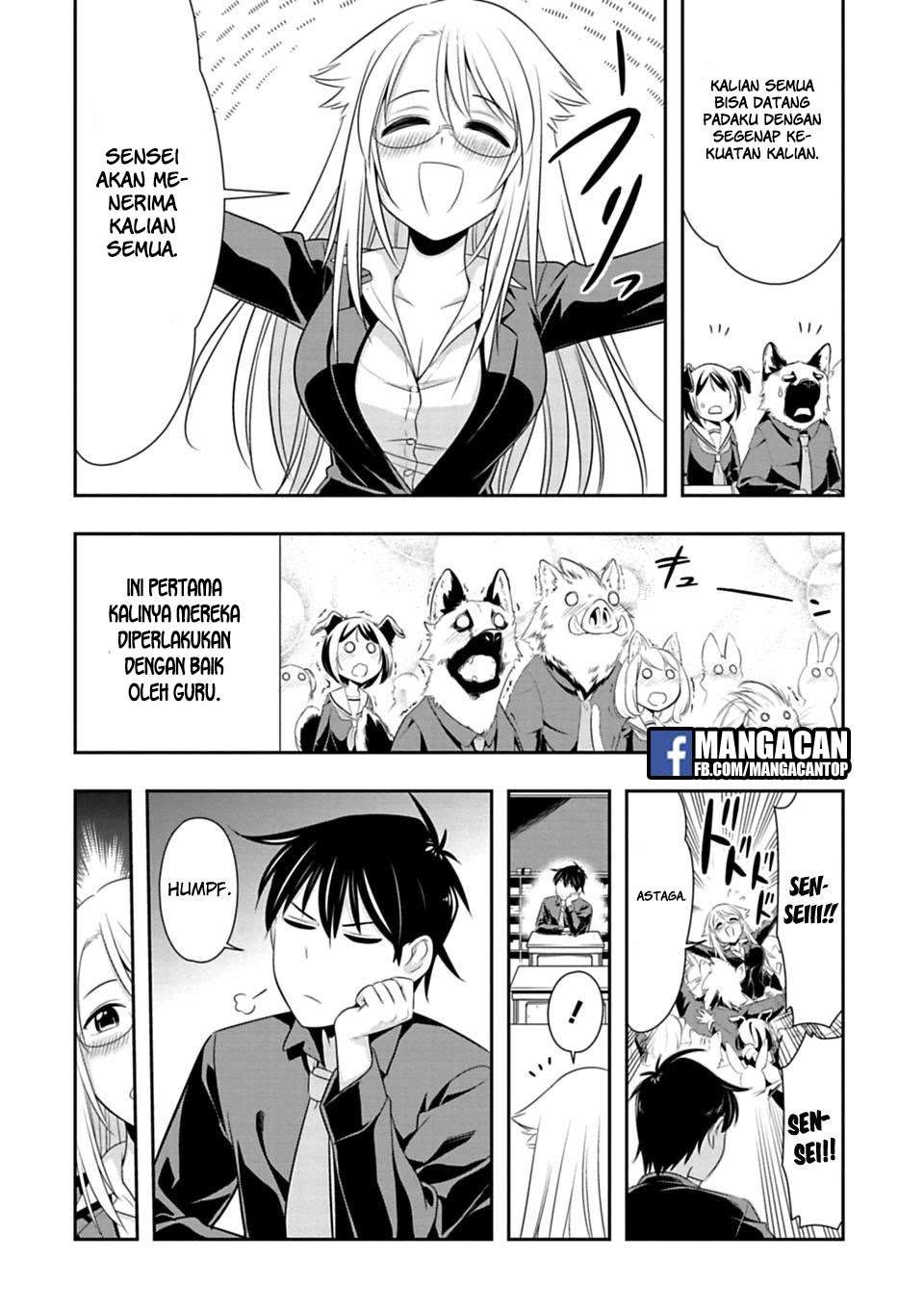 Murenase! Shiiton Gakuen Chapter 41 Gambar 4