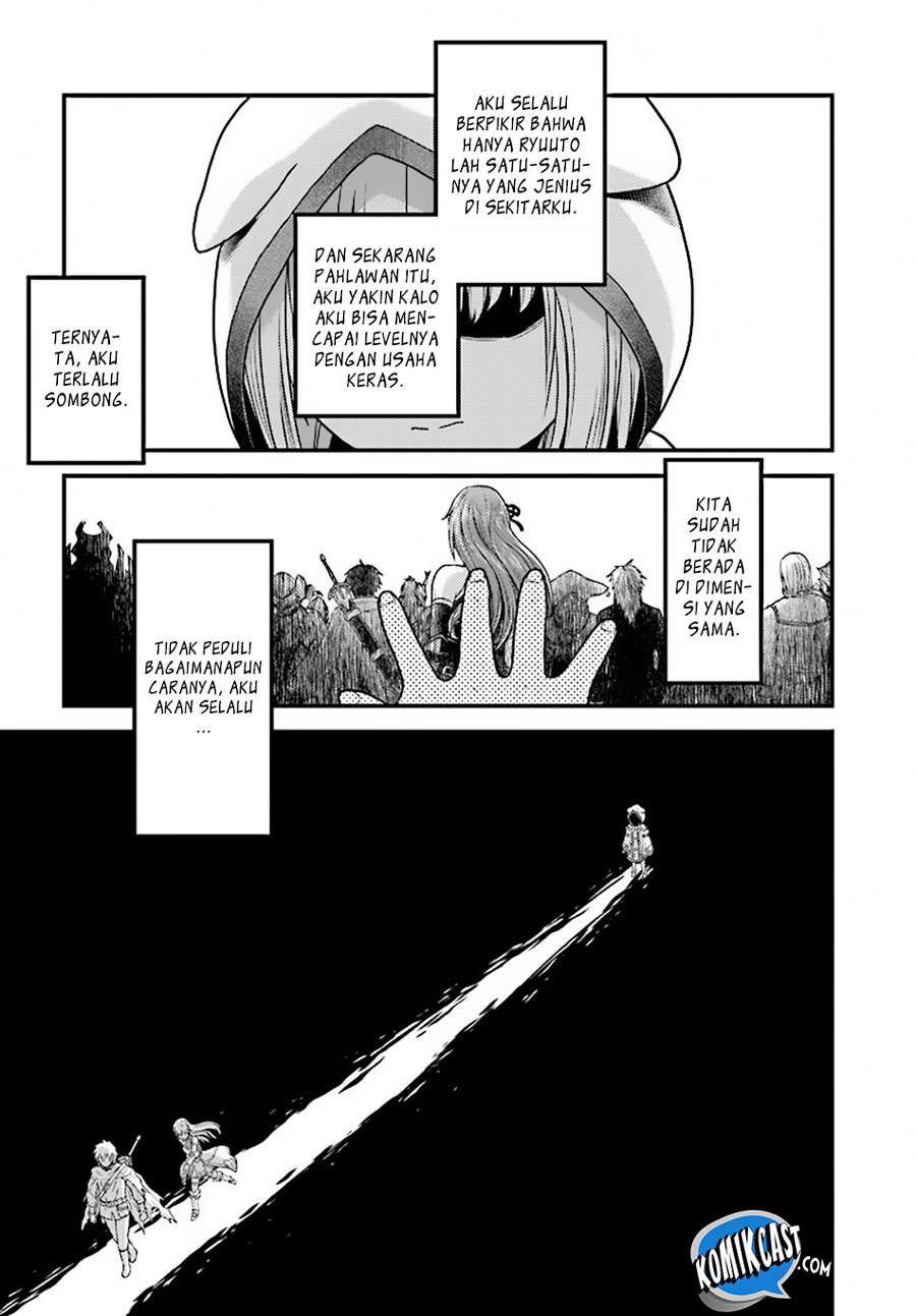 Murabito desu ga Nani ka? Chapter 17 Gambar 30