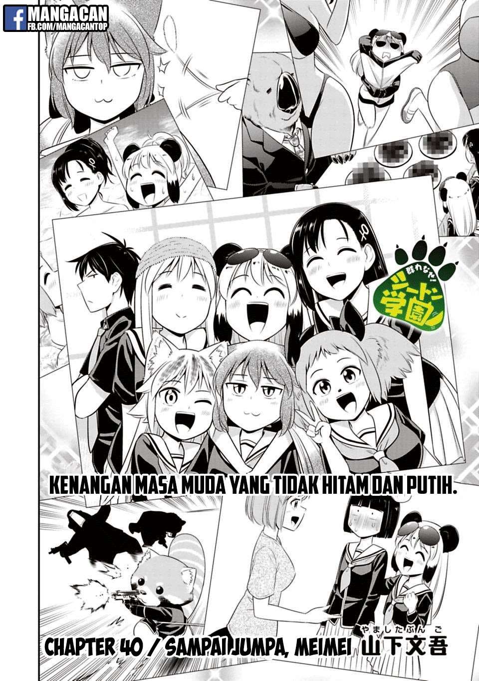 Baca Manga Murenase! Shiiton Gakuen Chapter 40 Gambar 2