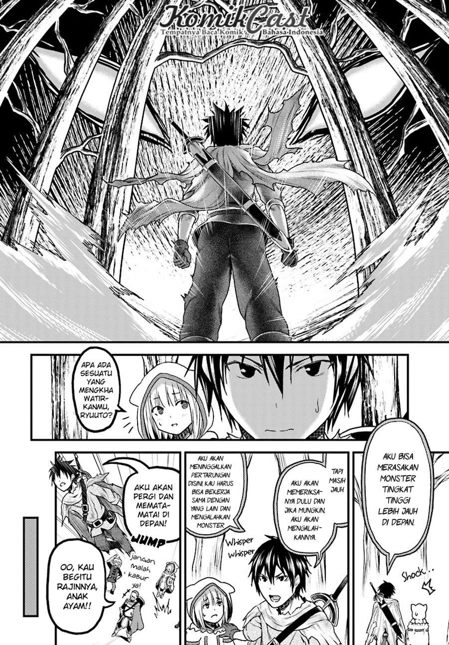 Murabito desu ga Nani ka? Chapter 15 Gambar 4