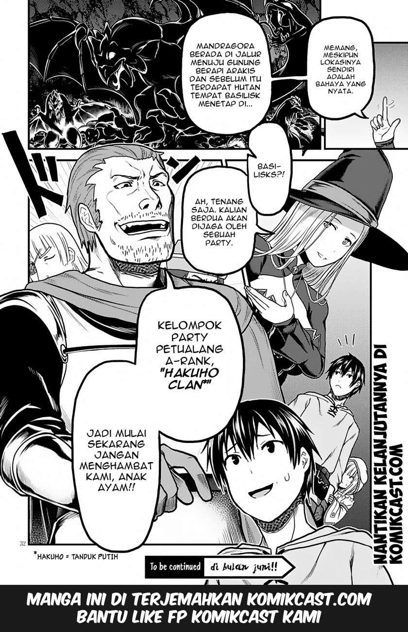 Murabito desu ga Nani ka? Chapter 14 Gambar 33