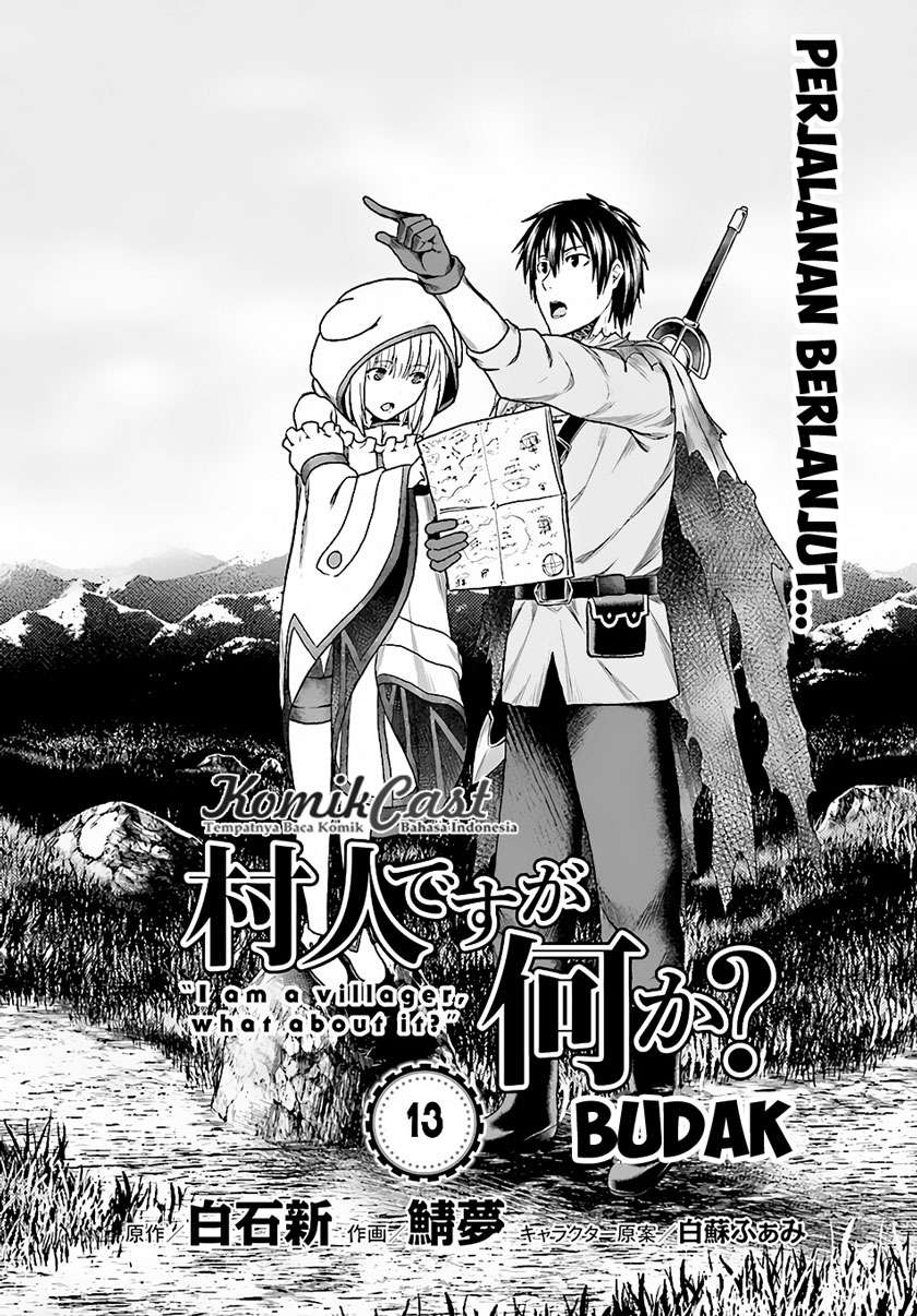 Murabito desu ga Nani ka? Chapter 13 Gambar 6