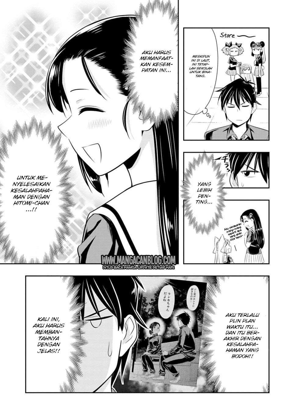 Murenase! Shiiton Gakuen Chapter 36 Gambar 5