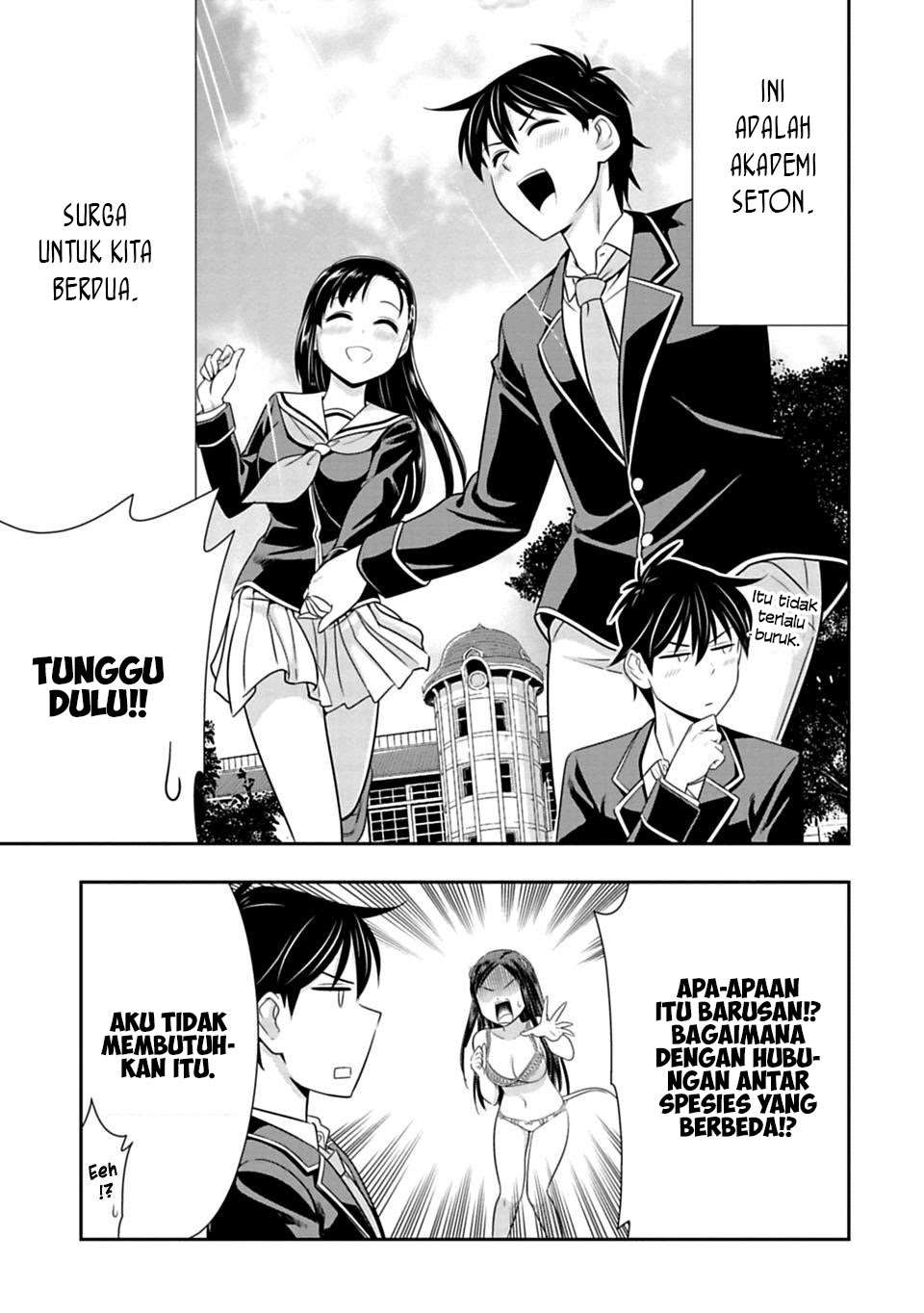 Murenase! Shiiton Gakuen Chapter 35 Gambar 11