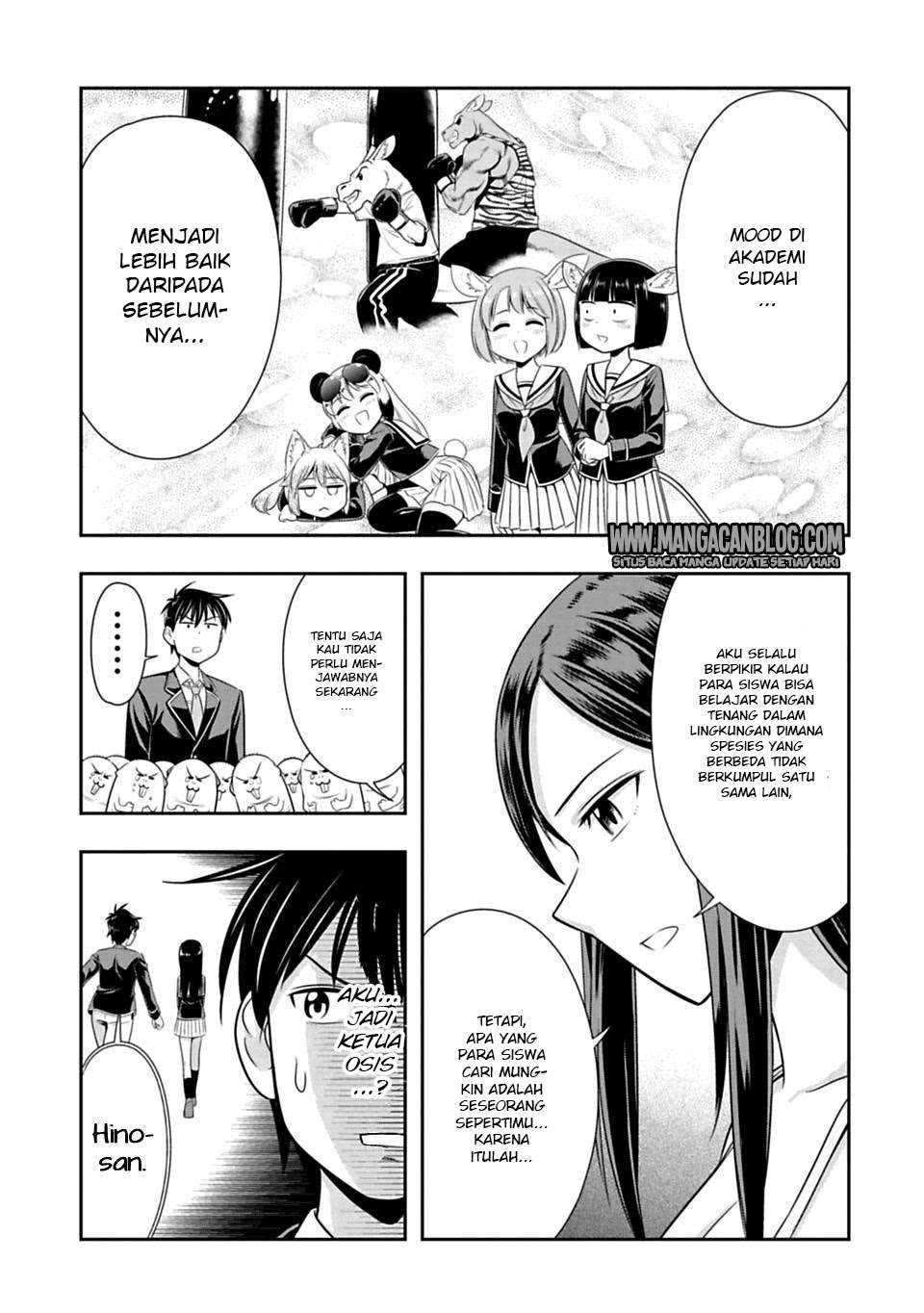 Murenase! Shiiton Gakuen Chapter 35 Gambar 9