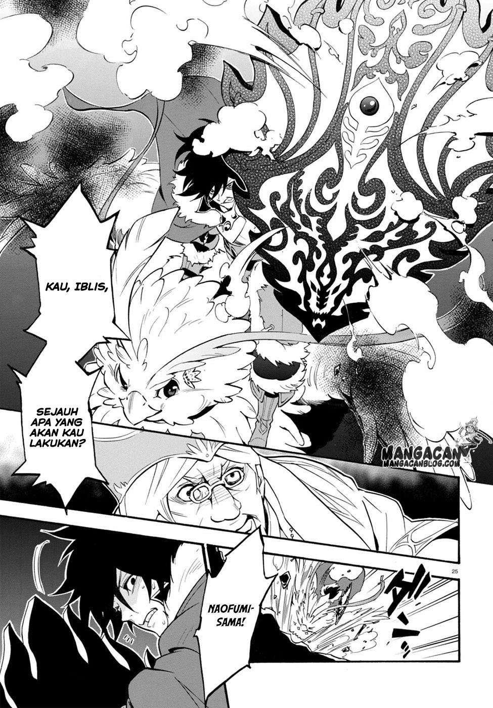 Tate no Yuusha no Nariagari Chapter 30 Gambar 25