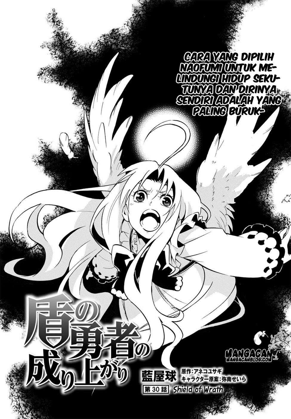 Tate no Yuusha no Nariagari Chapter 30 Gambar 3