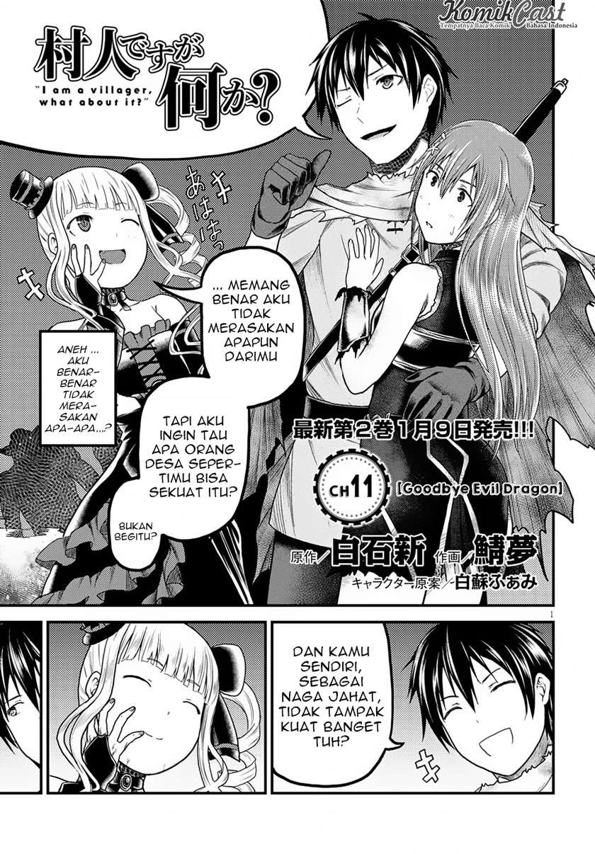 Baca Manga Murabito desu ga Nani ka? Chapter 11 Gambar 2