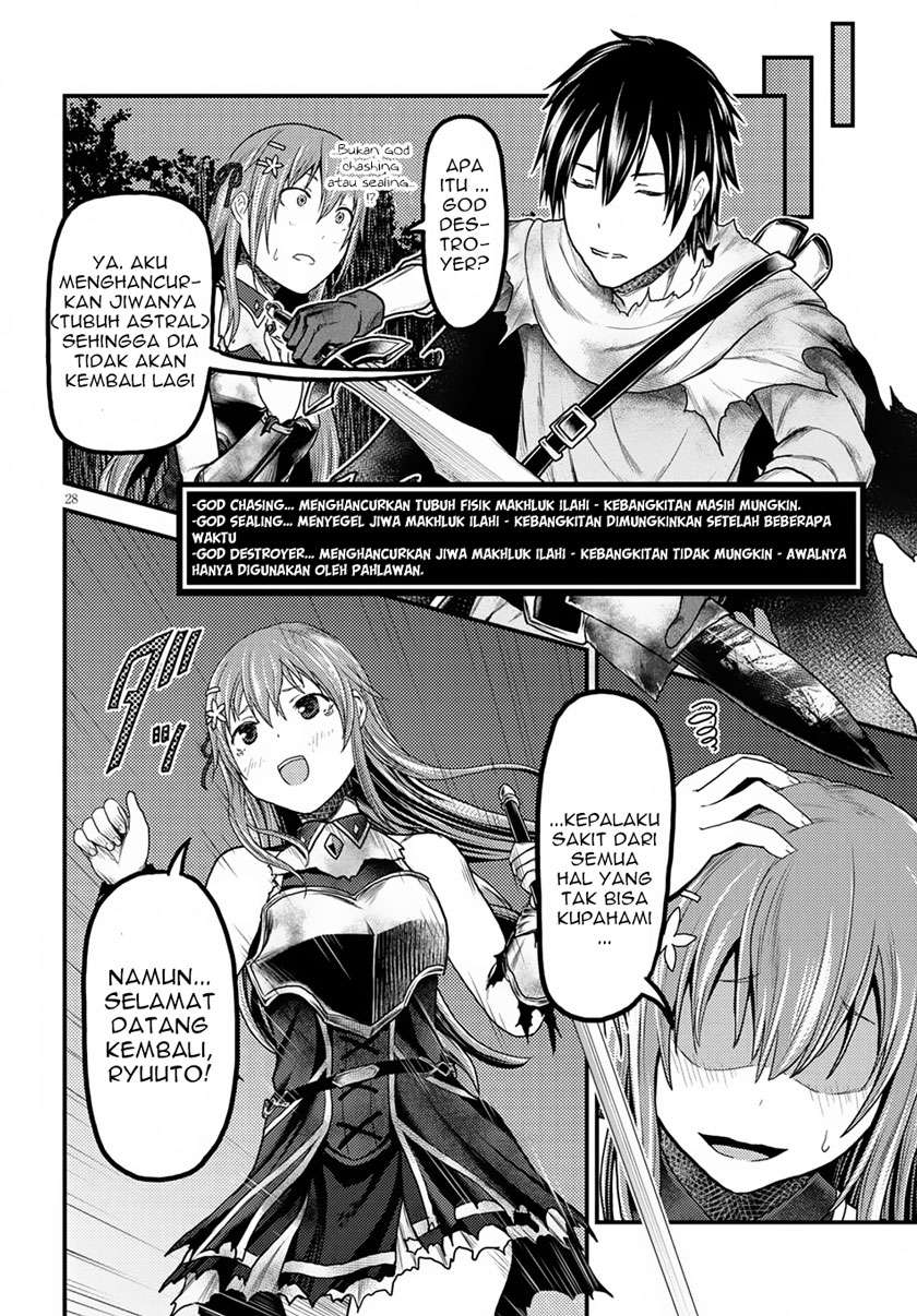 Murabito desu ga Nani ka? Chapter 11 Gambar 27