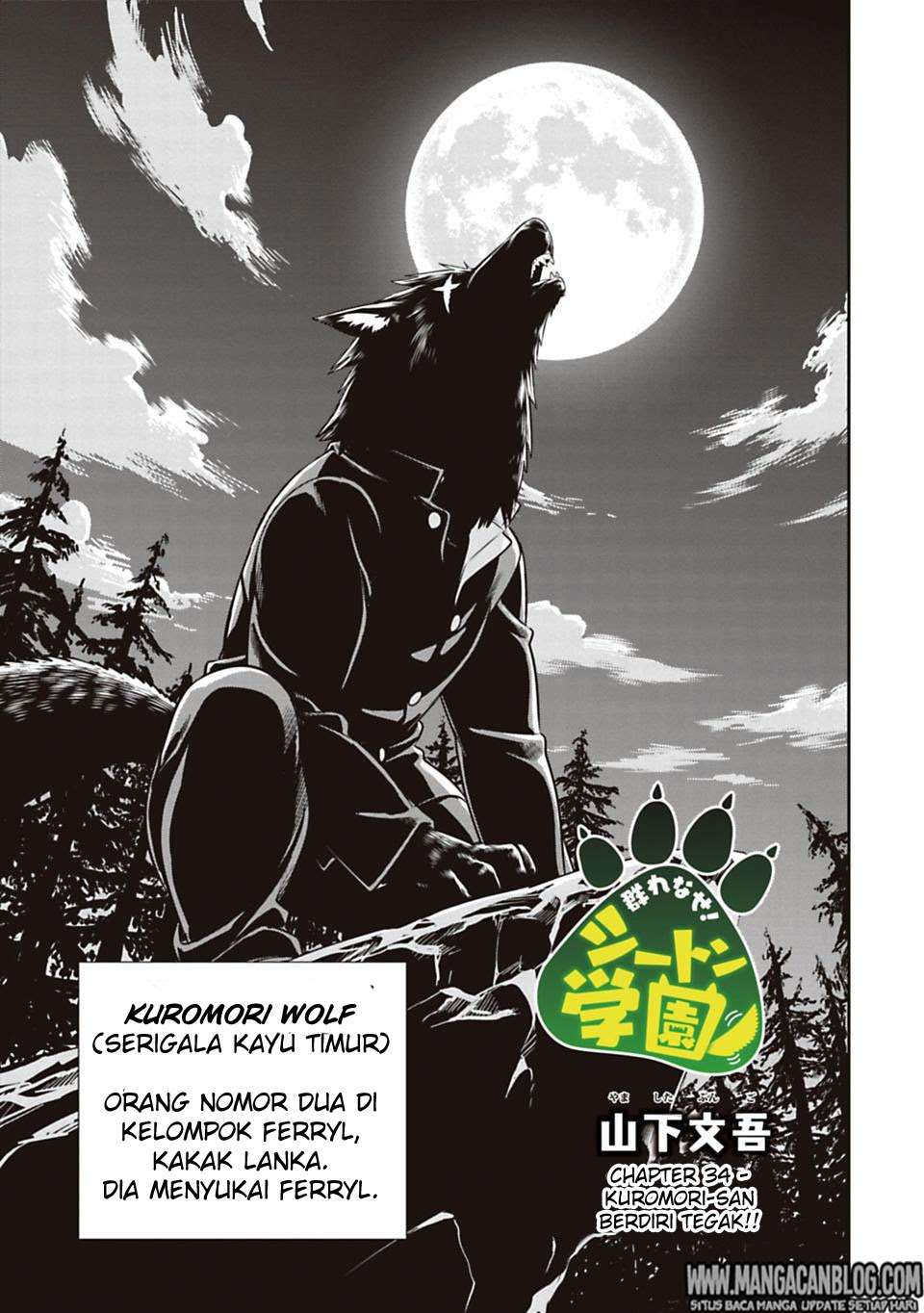 Murenase! Shiiton Gakuen Chapter 34 Gambar 3