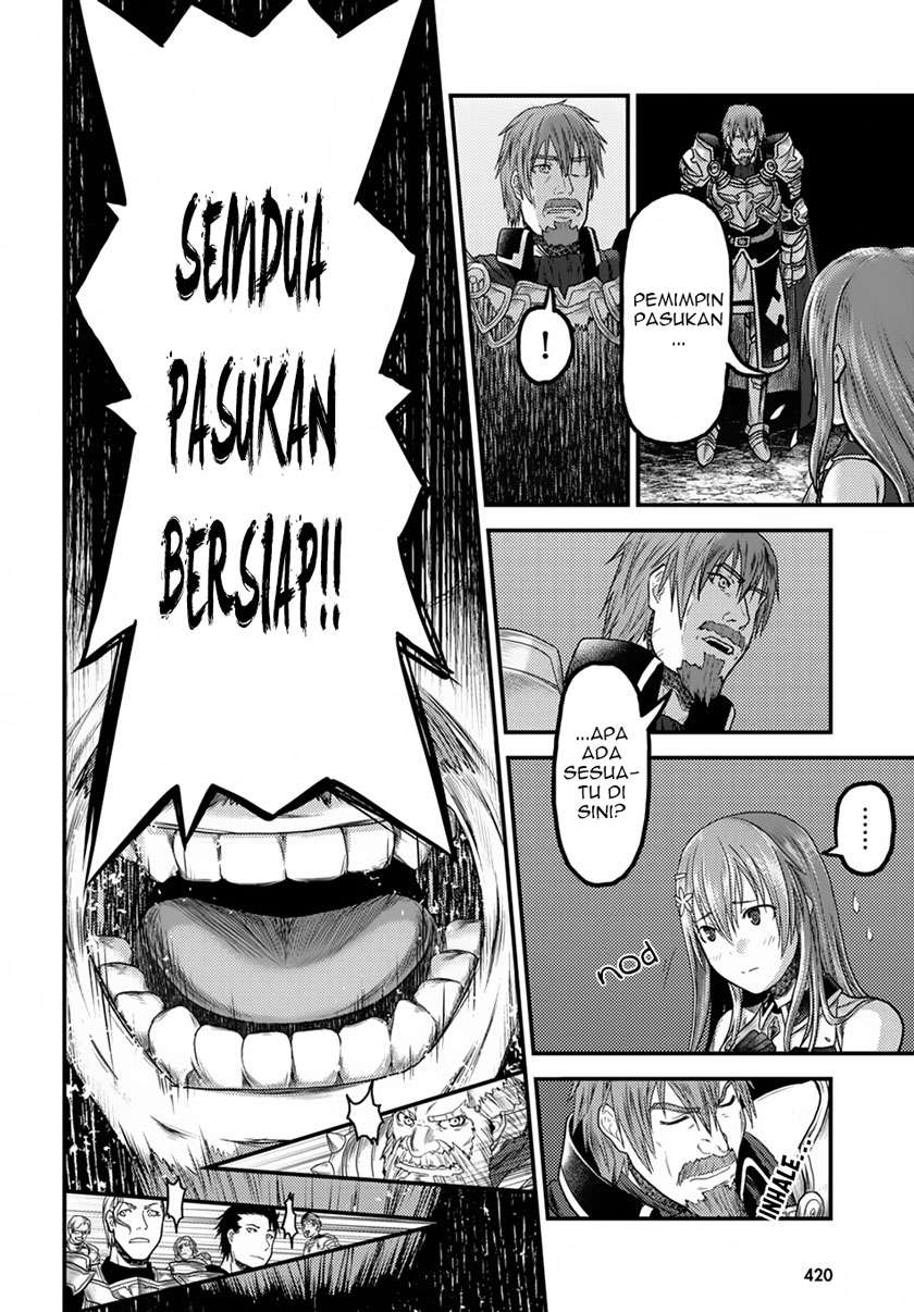 Murabito desu ga Nani ka? Chapter 10 Gambar 15