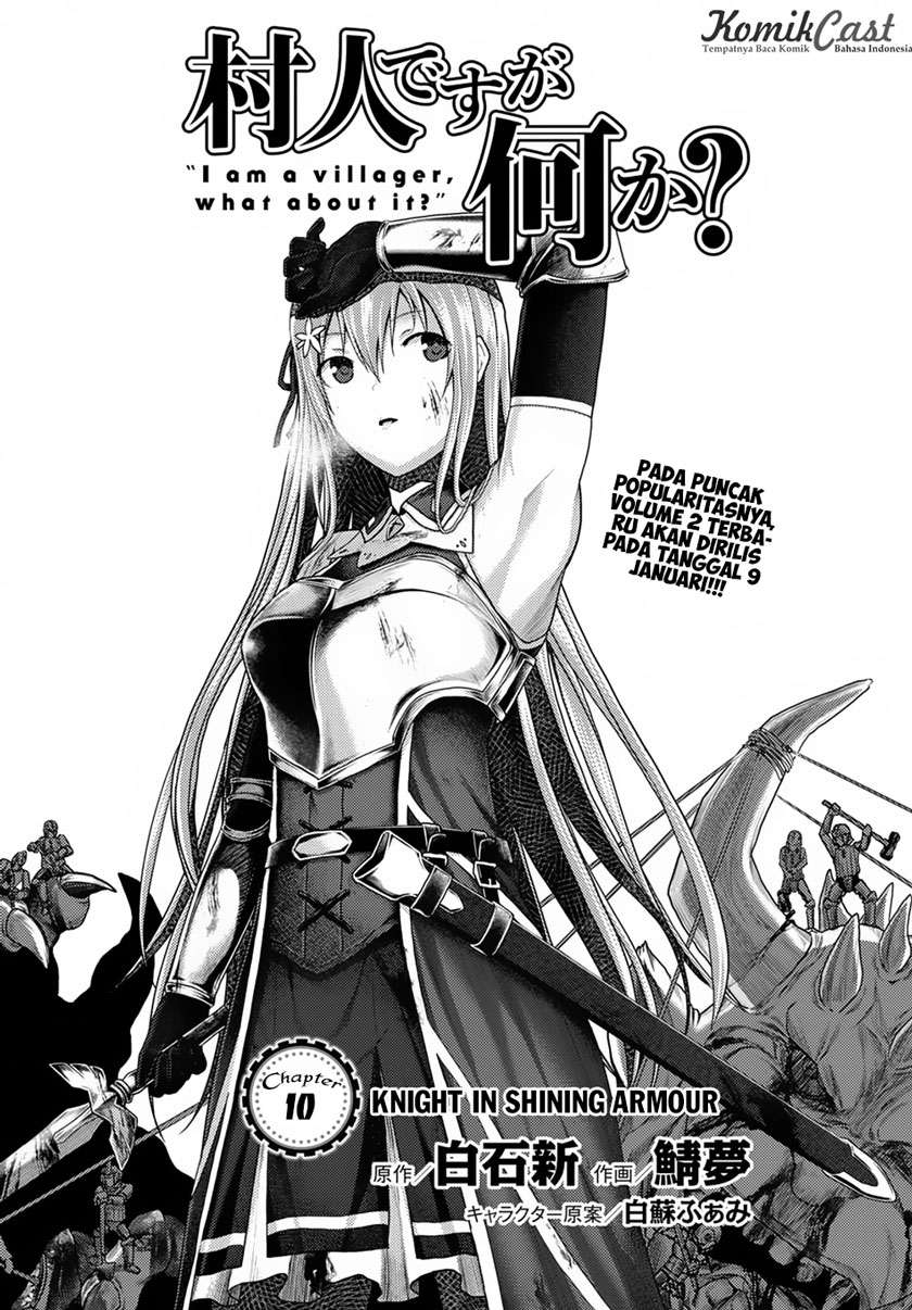 Baca Manga Murabito desu ga Nani ka? Chapter 10 Gambar 2