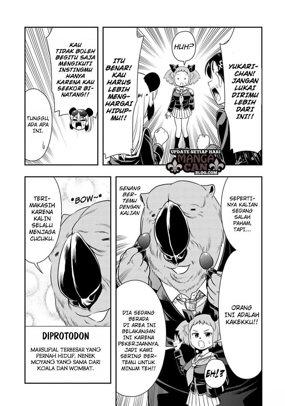 Murenase! Shiiton Gakuen Chapter 33 Gambar 17