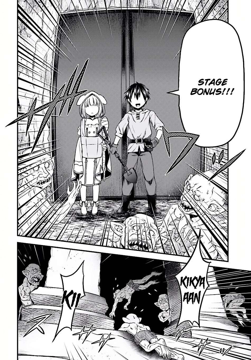 Murabito desu ga Nani ka? Chapter 7 Gambar 13