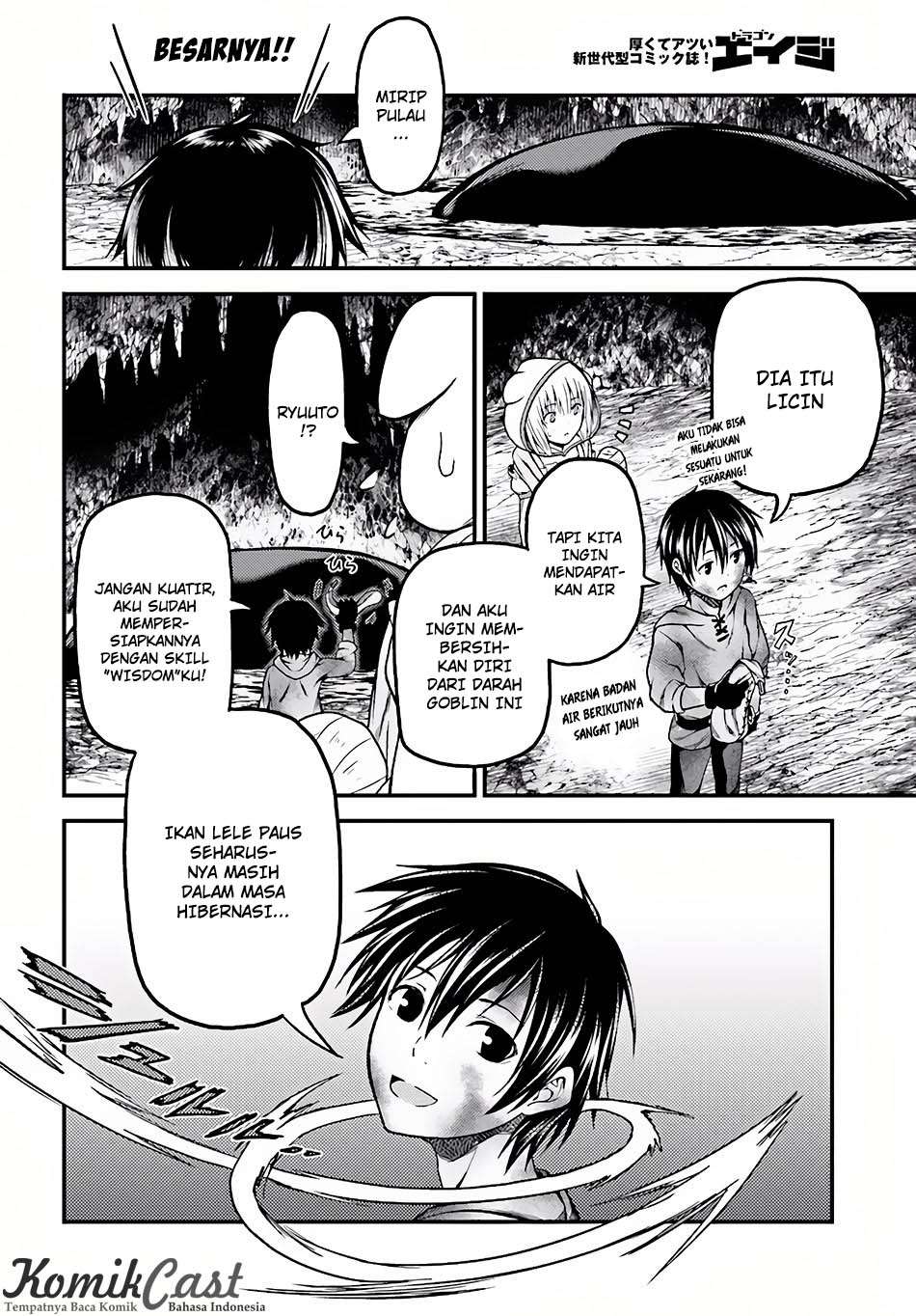 Murabito desu ga Nani ka? Chapter 7 Gambar 17