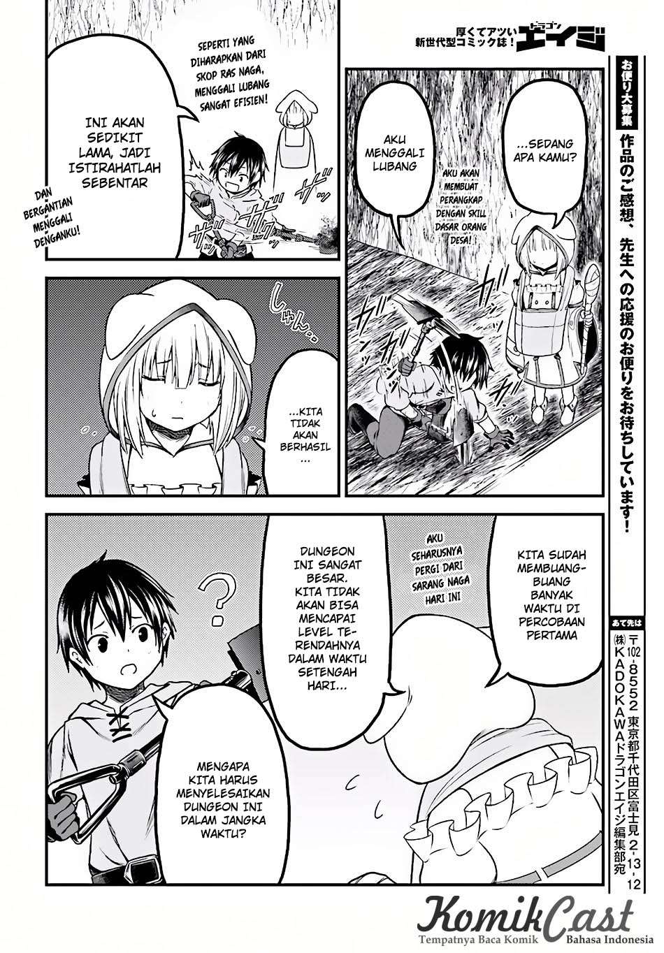 Murabito desu ga Nani ka? Chapter 7 Gambar 7
