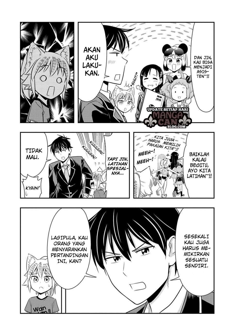 Murenase! Shiiton Gakuen Chapter 29 Gambar 7