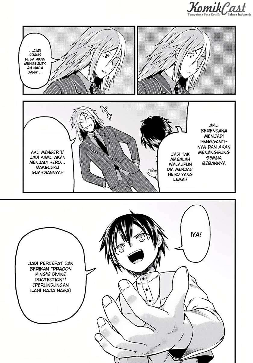 Murabito desu ga Nani ka? Chapter 6 Gambar 12