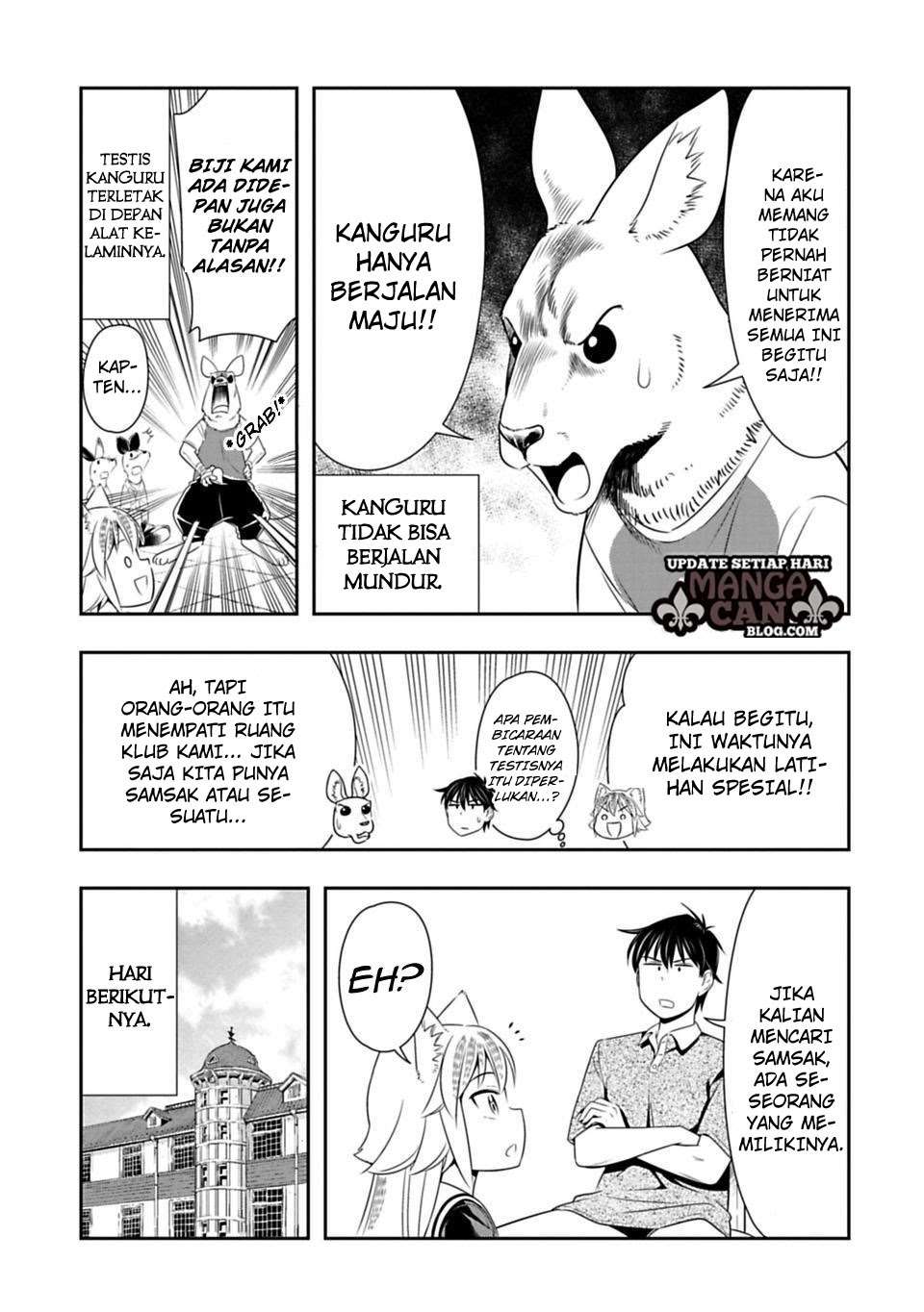 Murenase! Shiiton Gakuen Chapter 28 Gambar 11